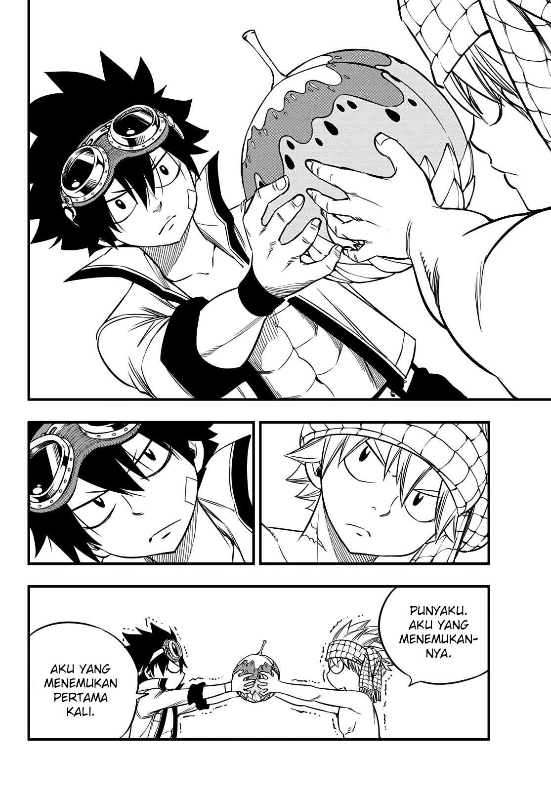 Hero’s Chapter 1 - halaman 6