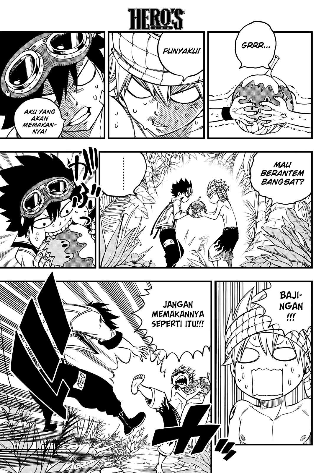 Hero’s Chapter 1 - halaman 7