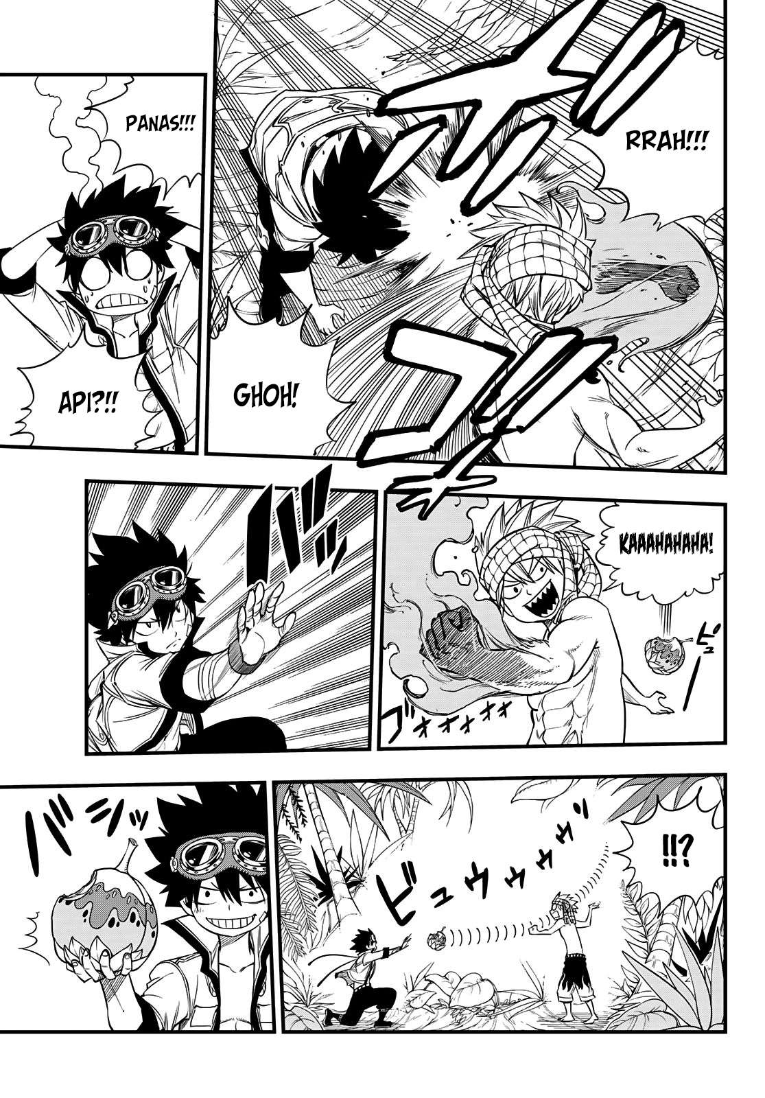 Hero’s Chapter 1 - halaman 9
