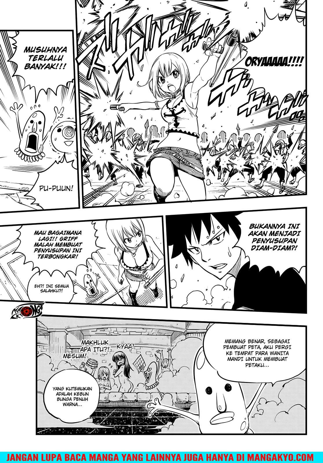 Hero’s Chapter 2 - halaman 14