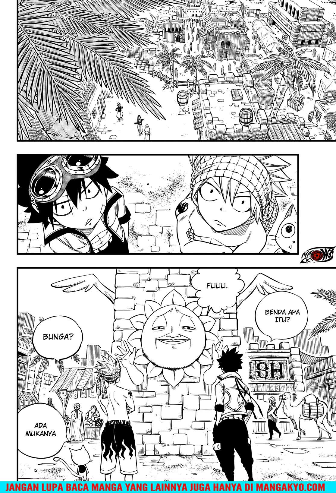 Hero’s Chapter 2 - halaman 19