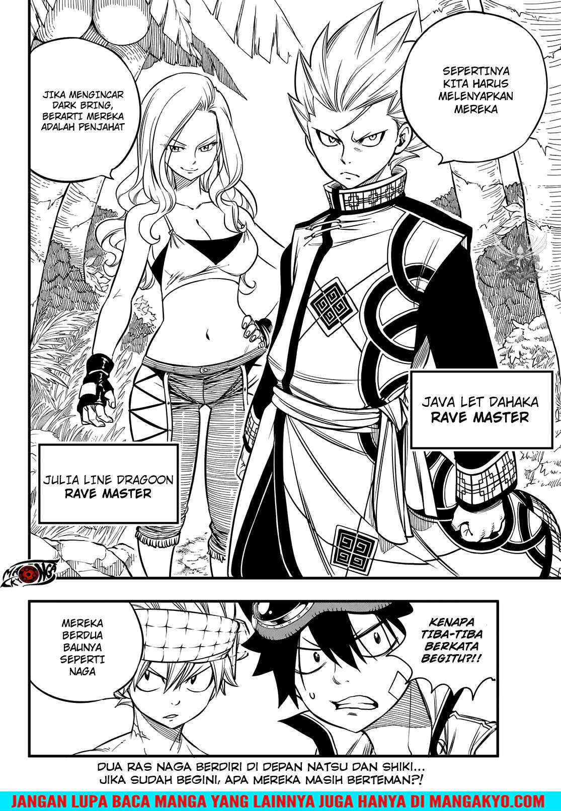 Hero’s Chapter 2 - halaman 21