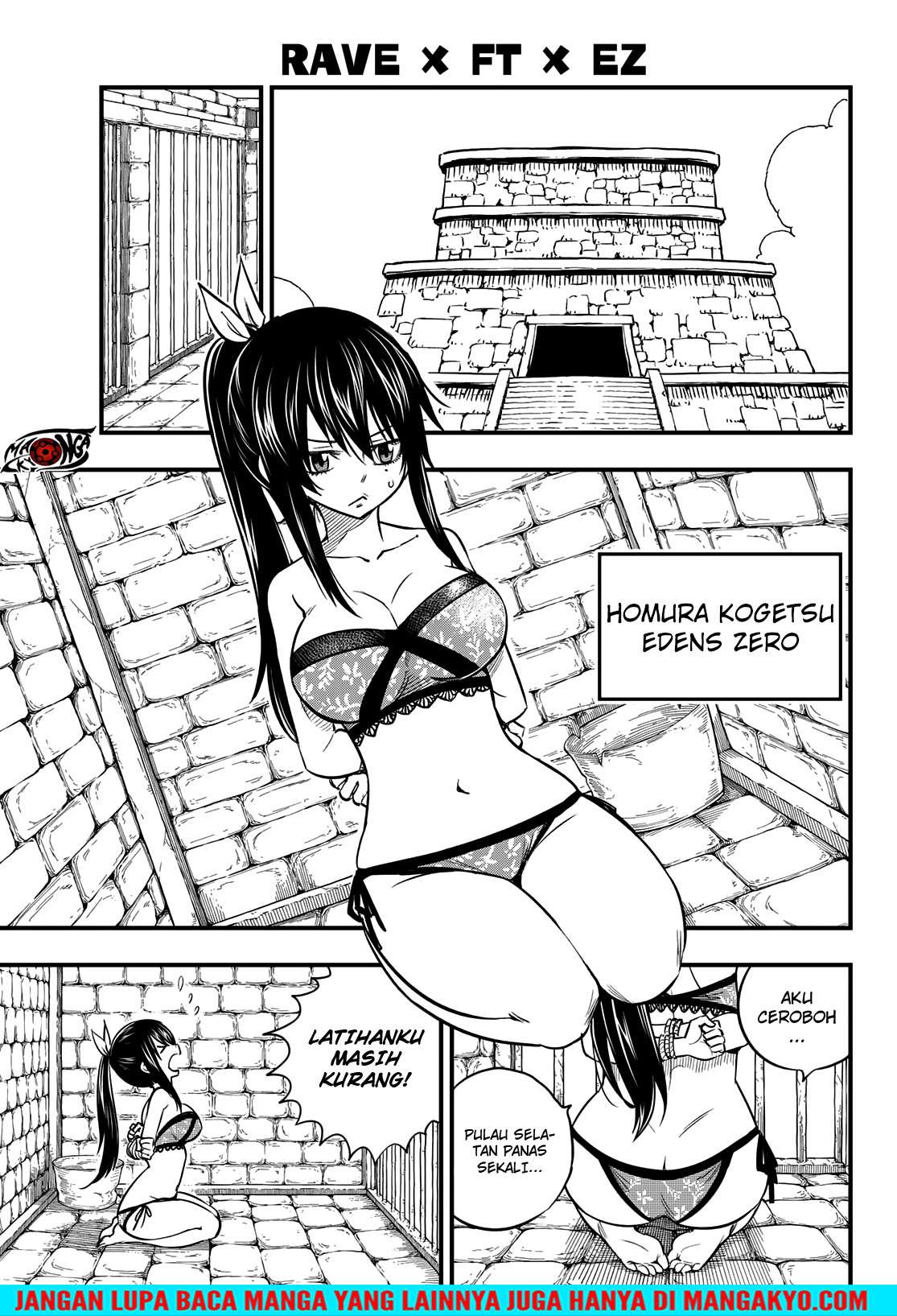 Hero’s Chapter 2 - halaman 5
