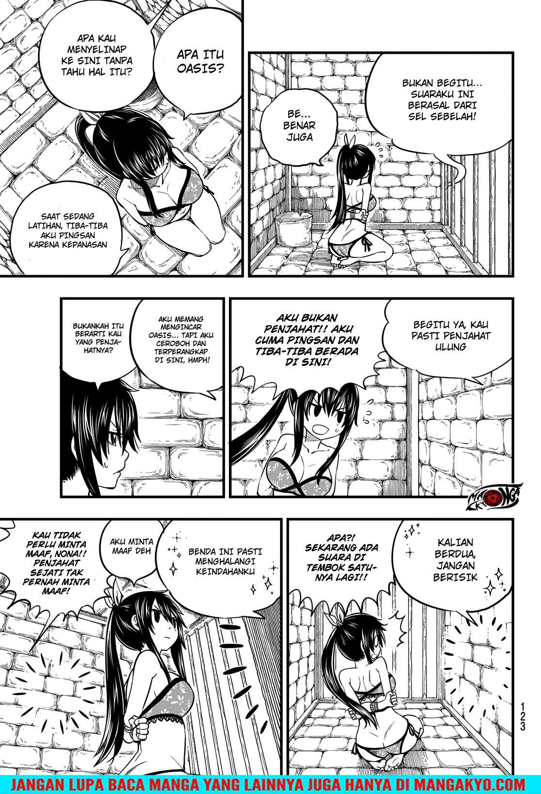 Hero’s Chapter 2 - halaman 7