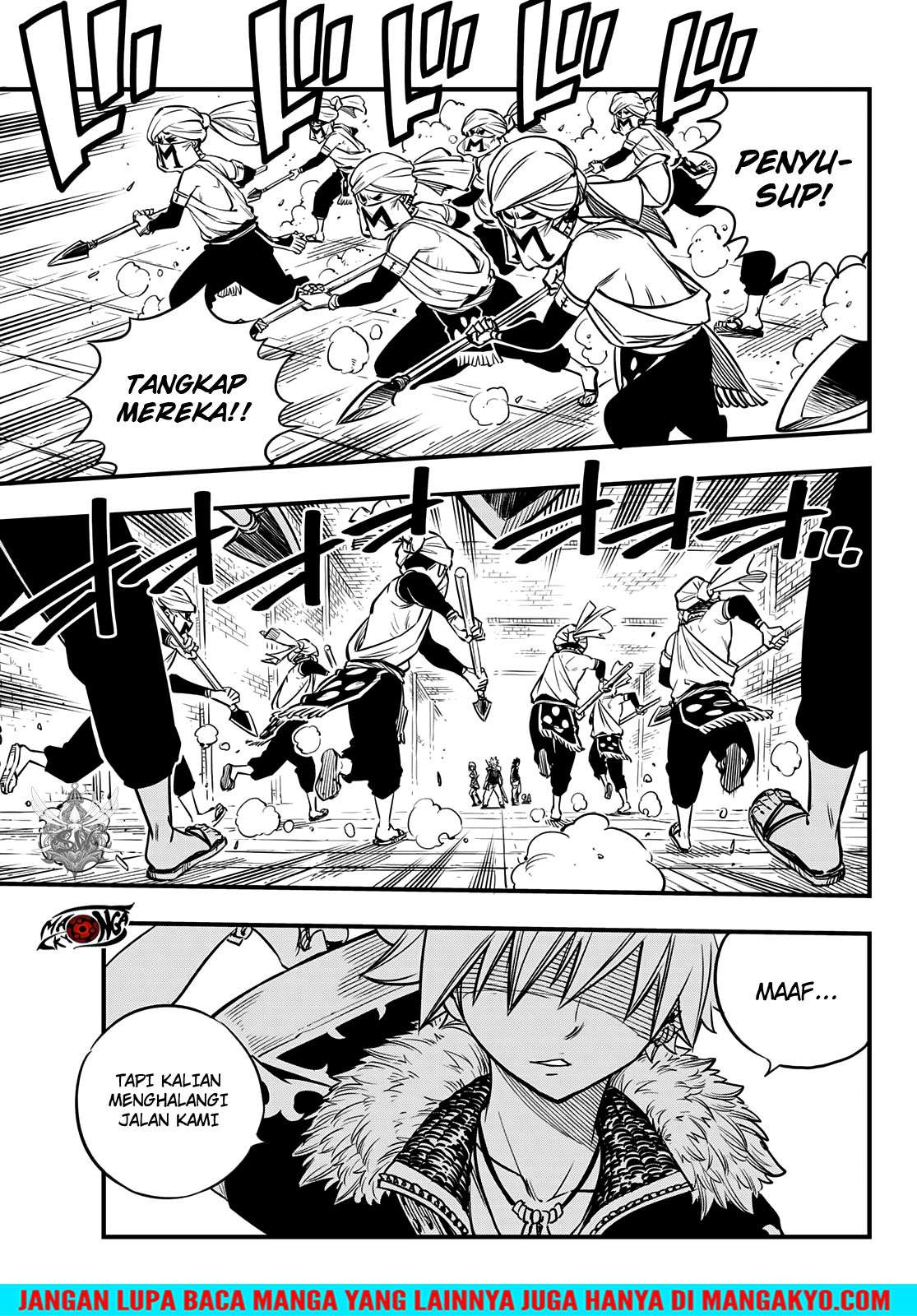 Hero’s Chapter 2 - halaman 9