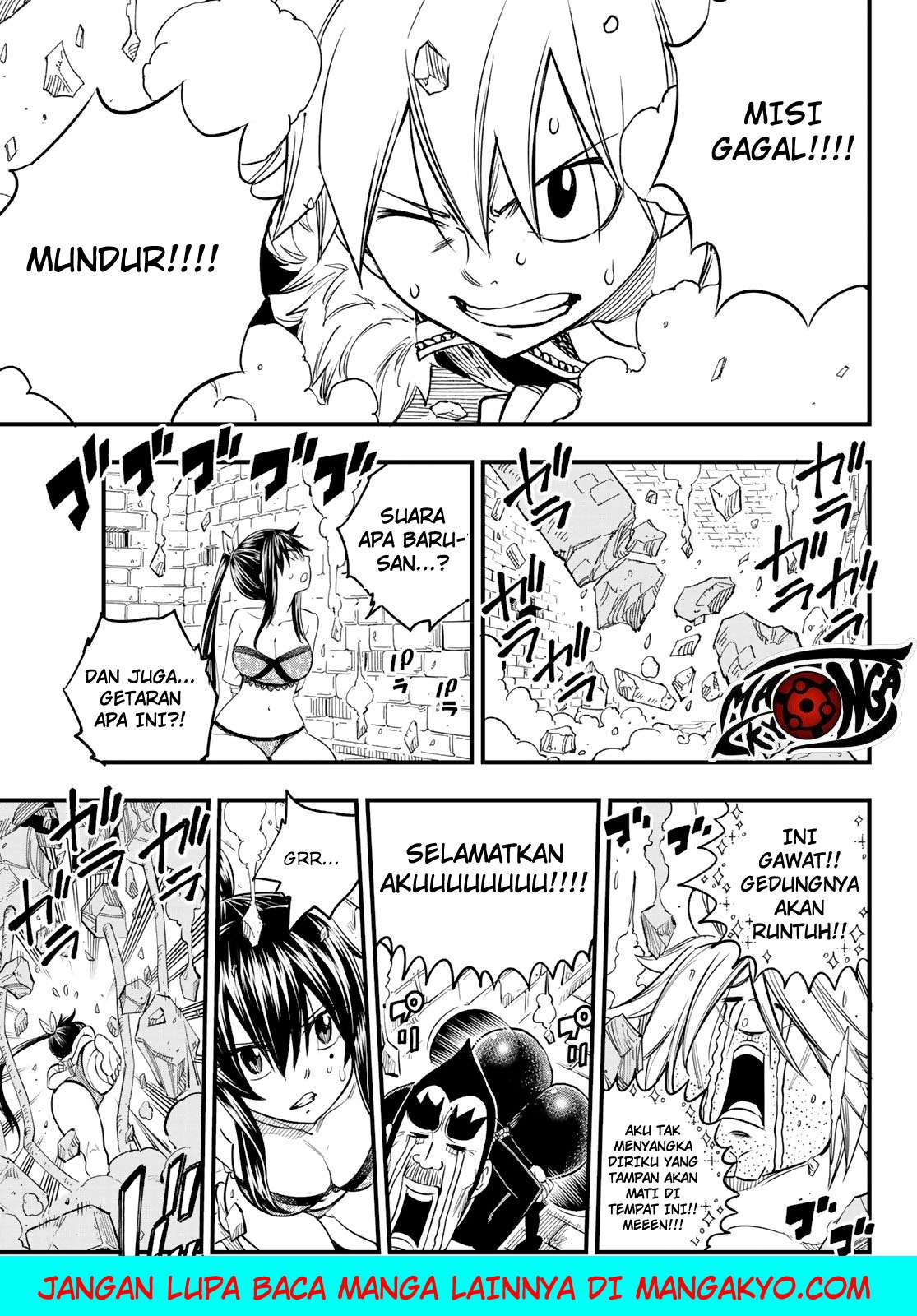 Hero’s Chapter 3 - halaman 15