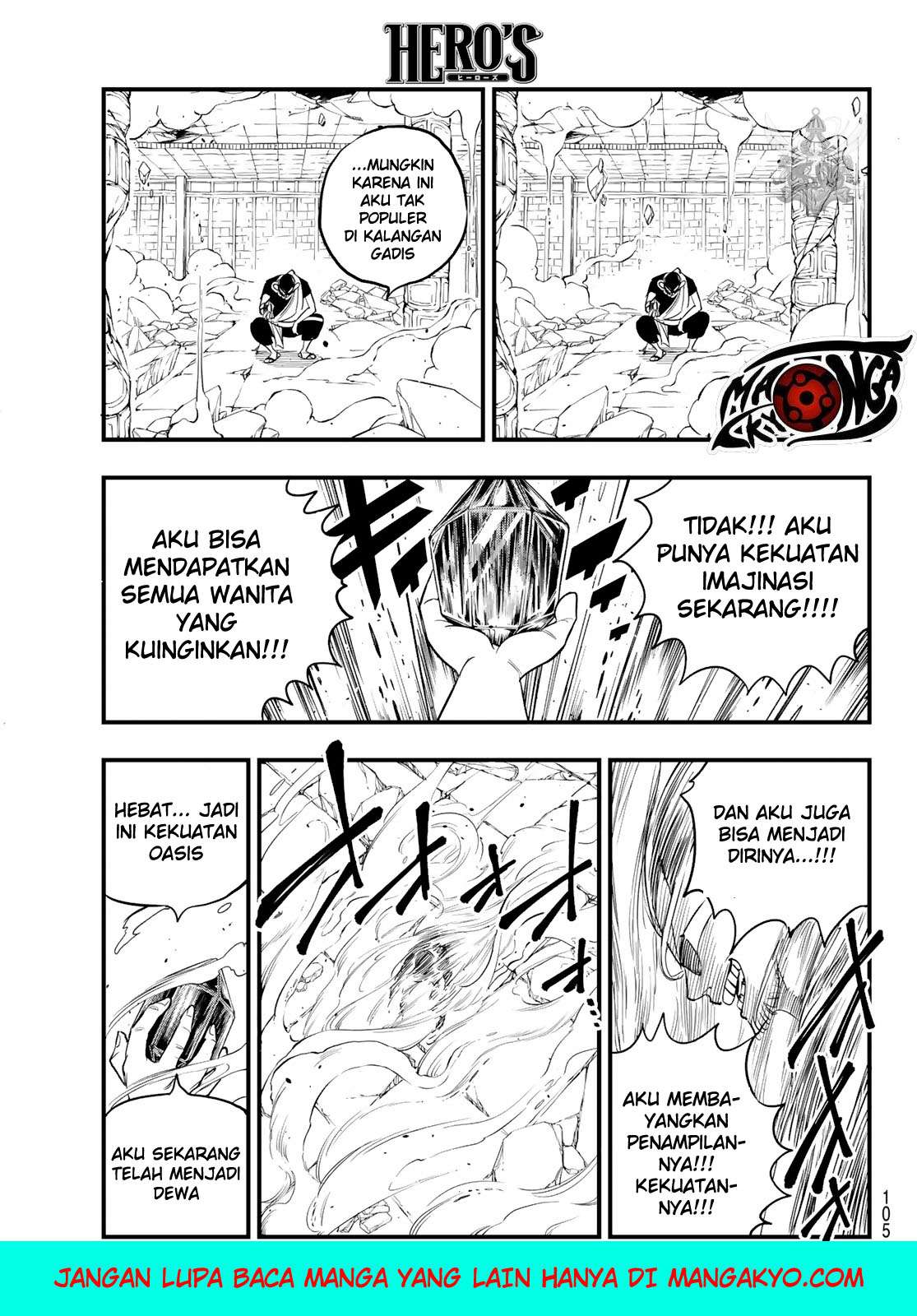 Hero’s Chapter 3 - halaman 20