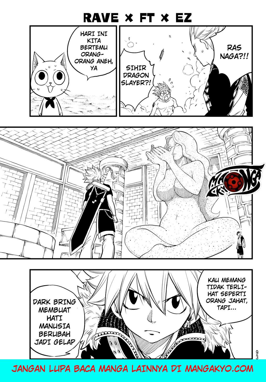 Hero’s Chapter 3 - halaman 7