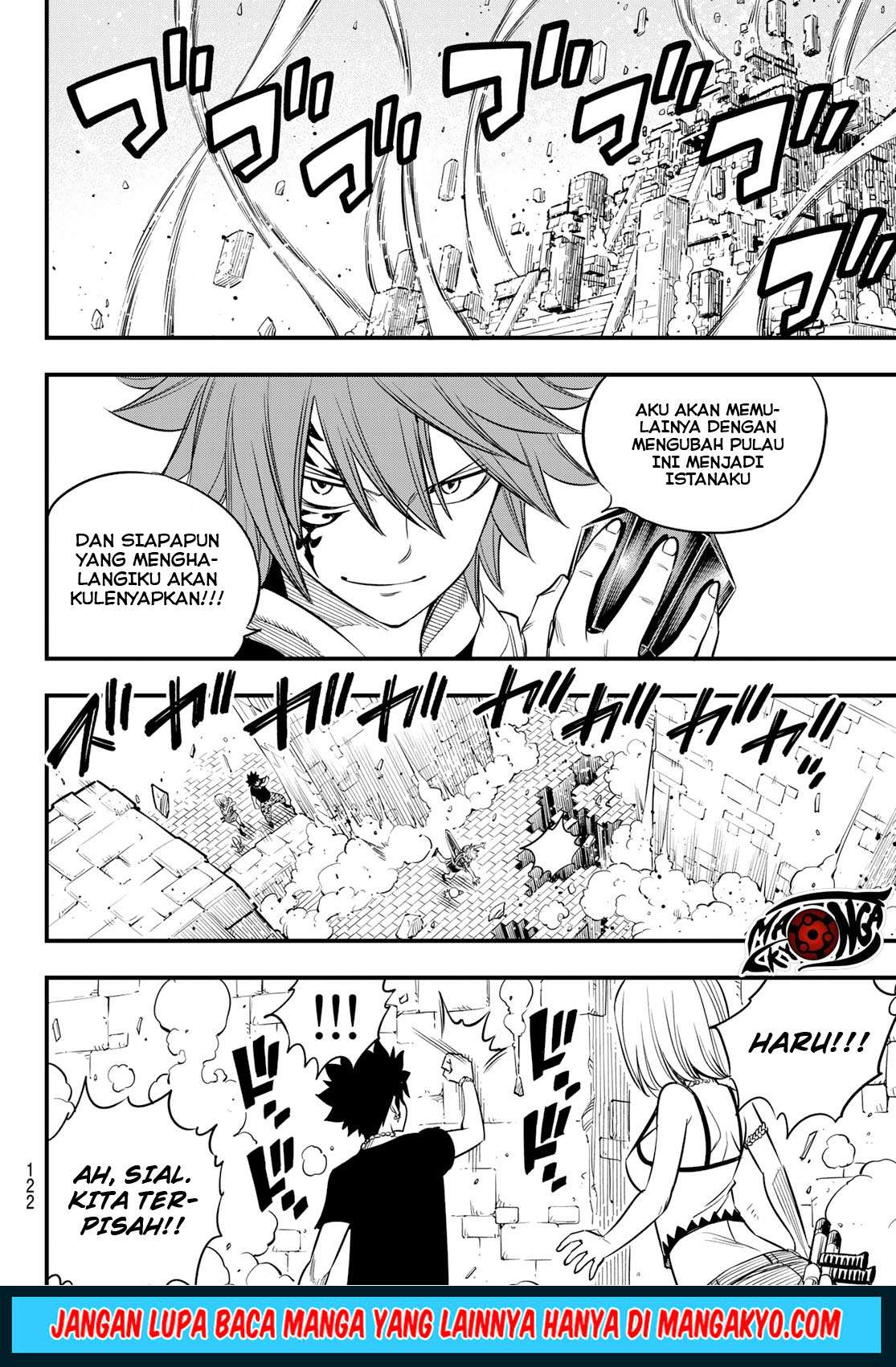 Hero’s Chapter 4 - halaman 17