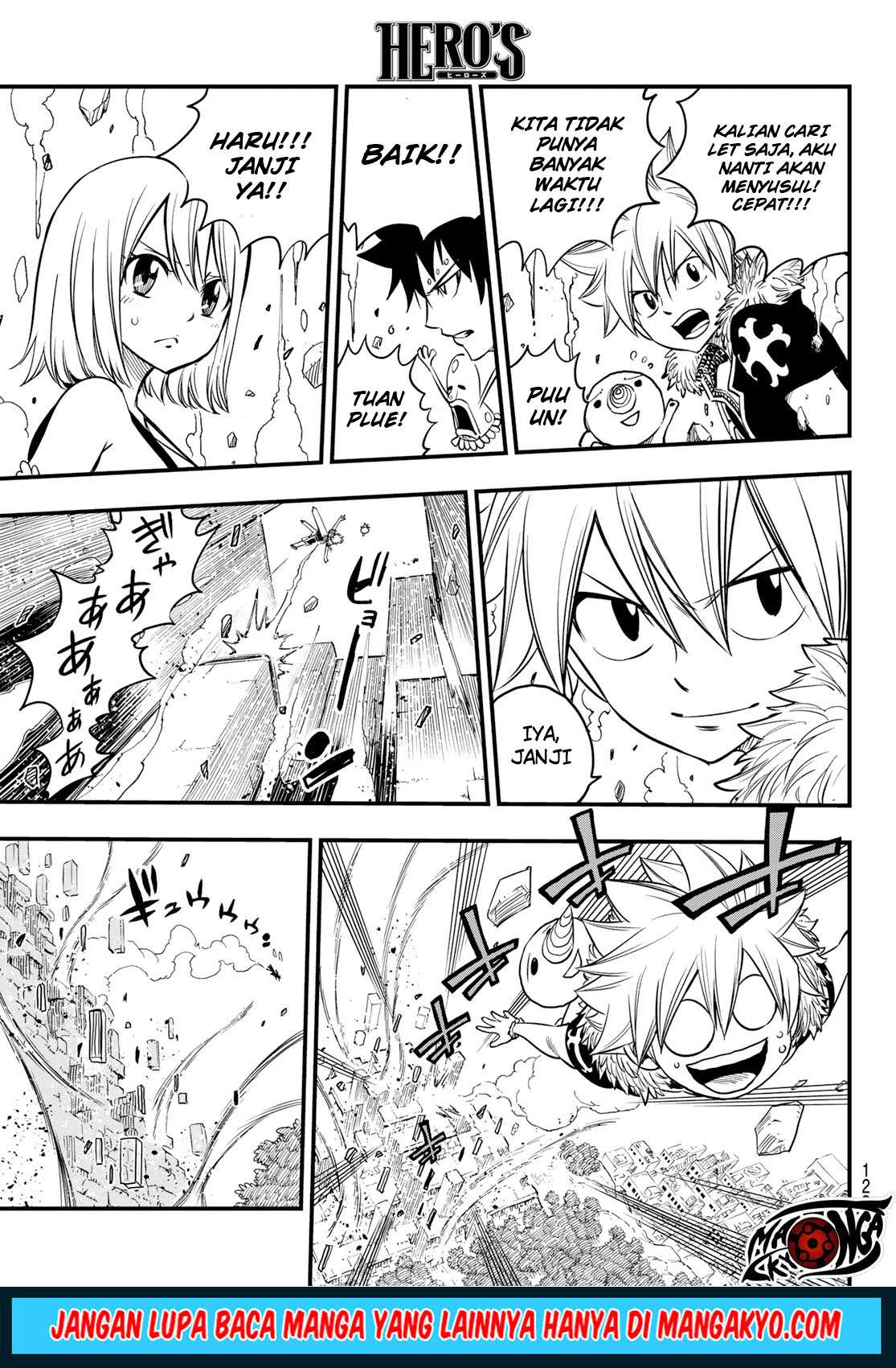 Hero’s Chapter 4 - halaman 18
