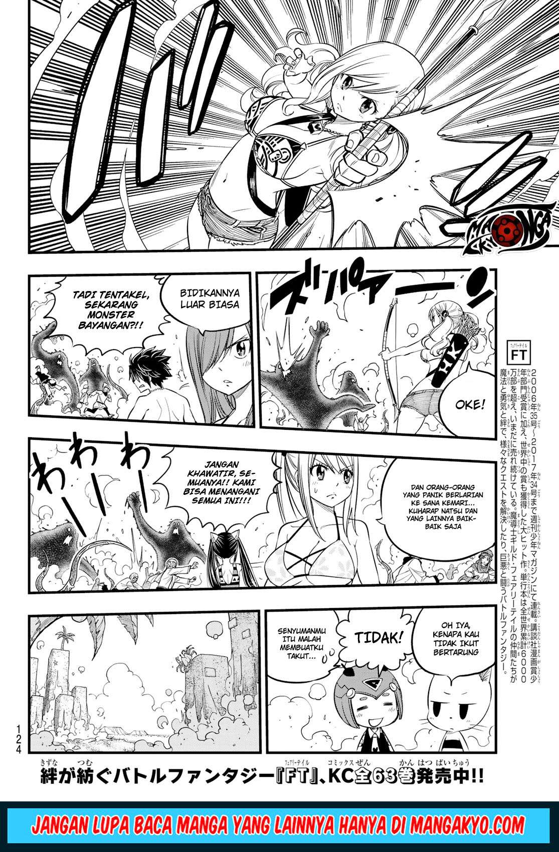Hero’s Chapter 4 - halaman 19