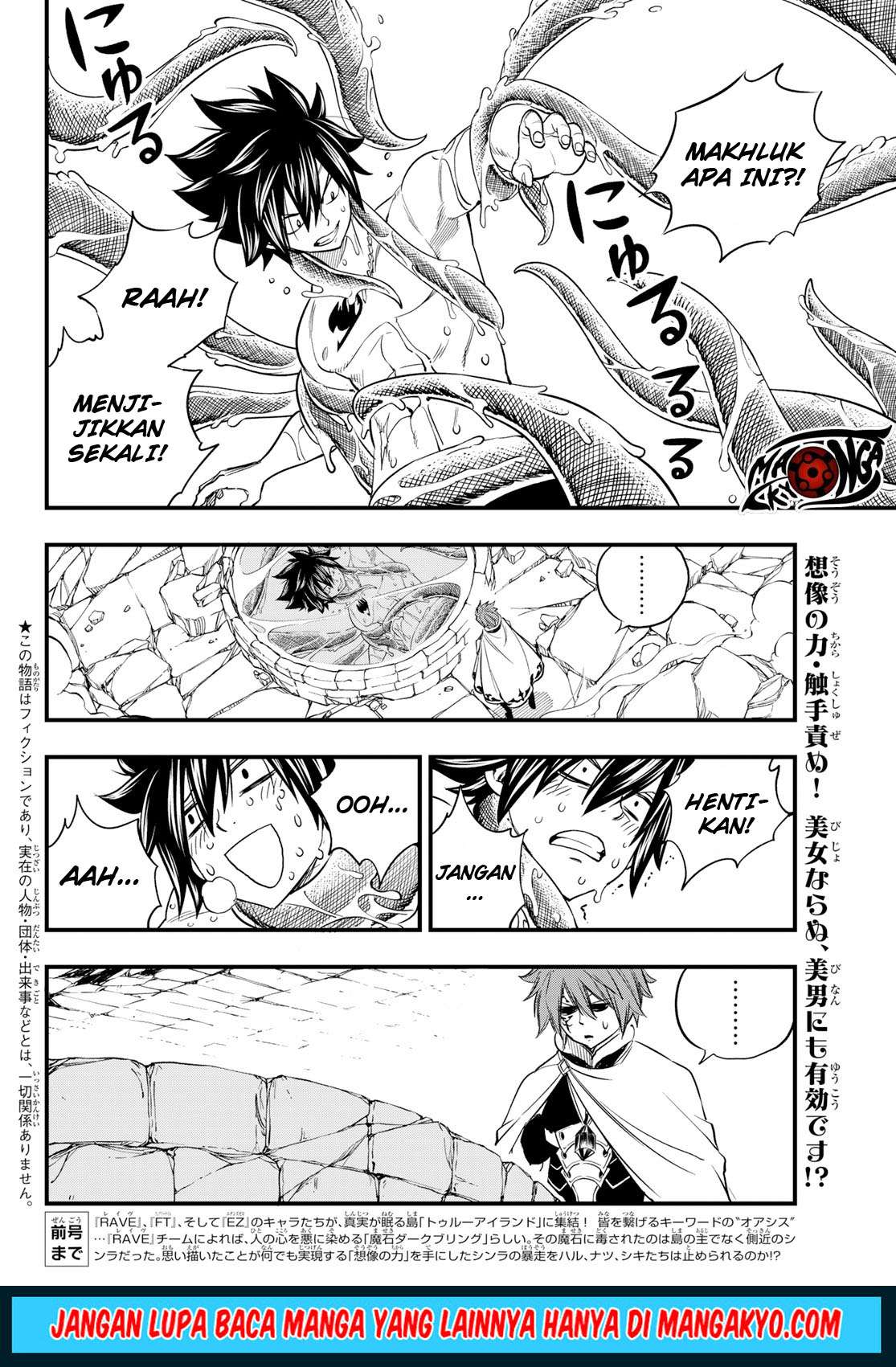 Hero’s Chapter 4 - halaman 2