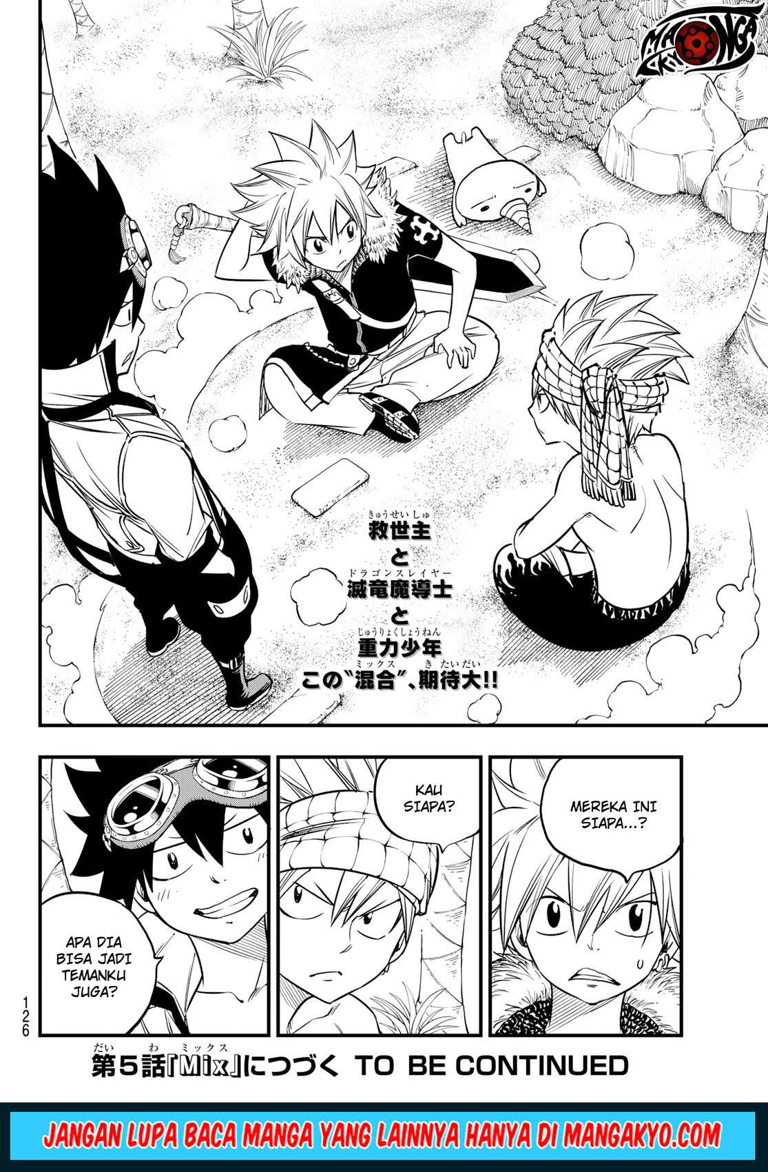 Hero’s Chapter 4 - halaman 21