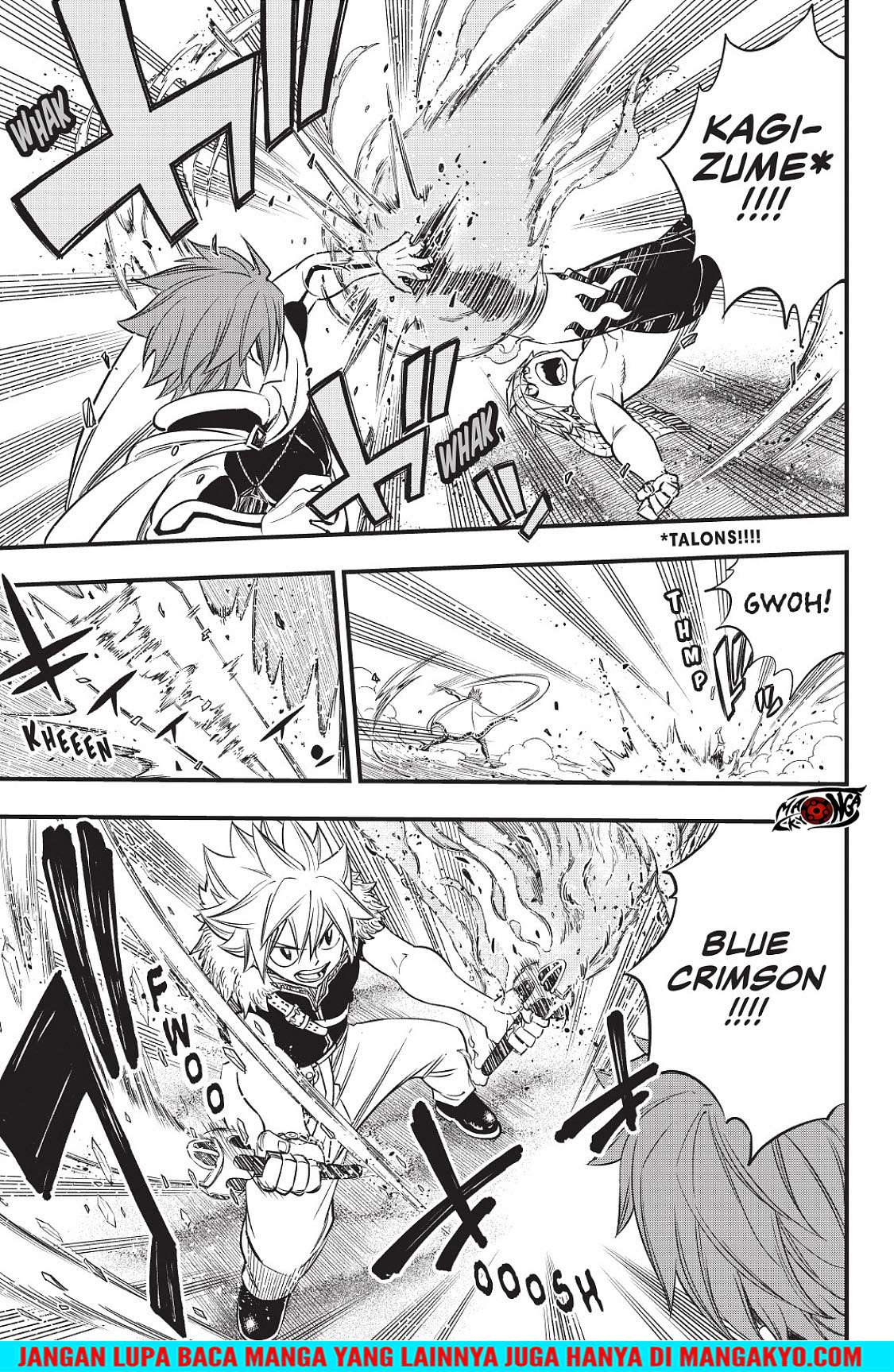 Hero’s Chapter 5 - halaman 12