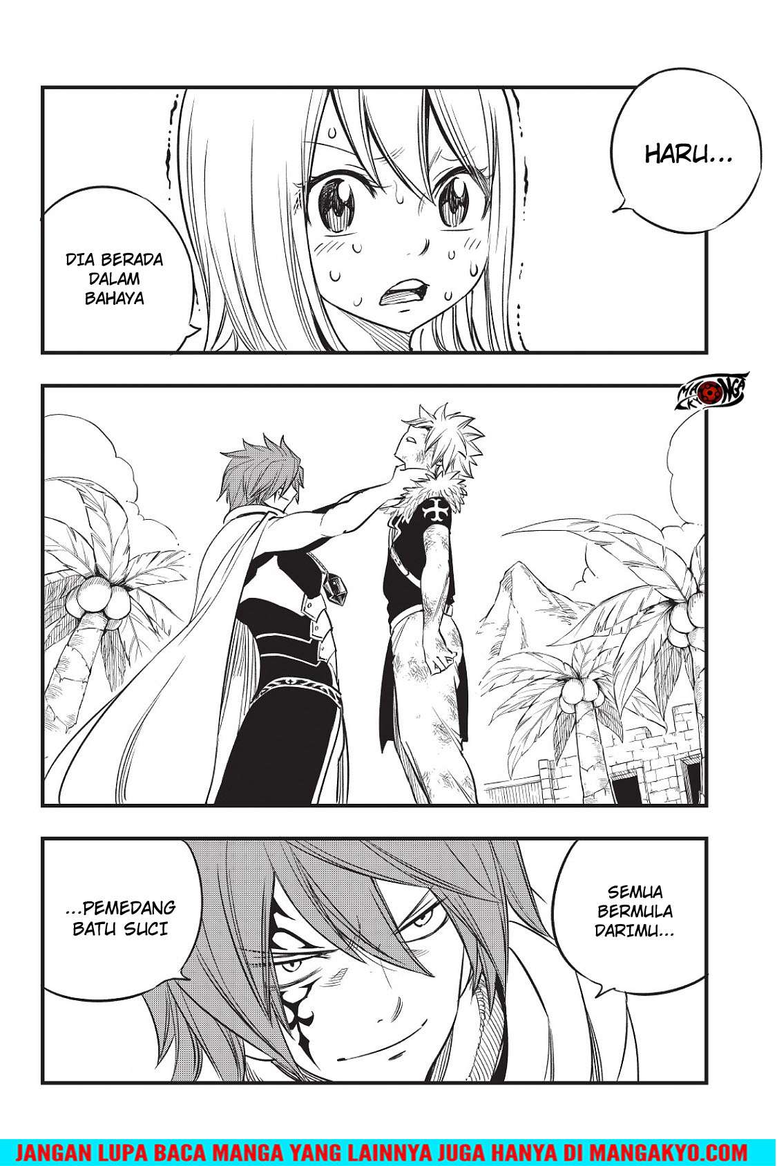 Hero’s Chapter 5 - halaman 21