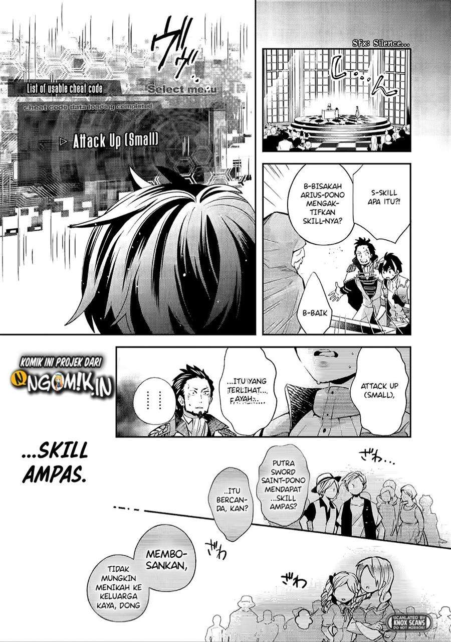 Hey The Cheat Code Management Skill which was thought to be useless is too monstrous Chapter 1.1 - halaman 6