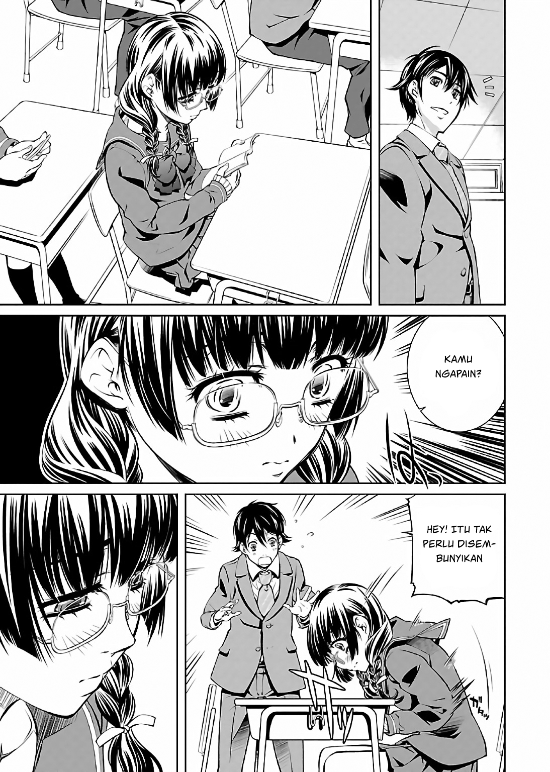 Hiai Mousou Chapter 1 - halaman 17