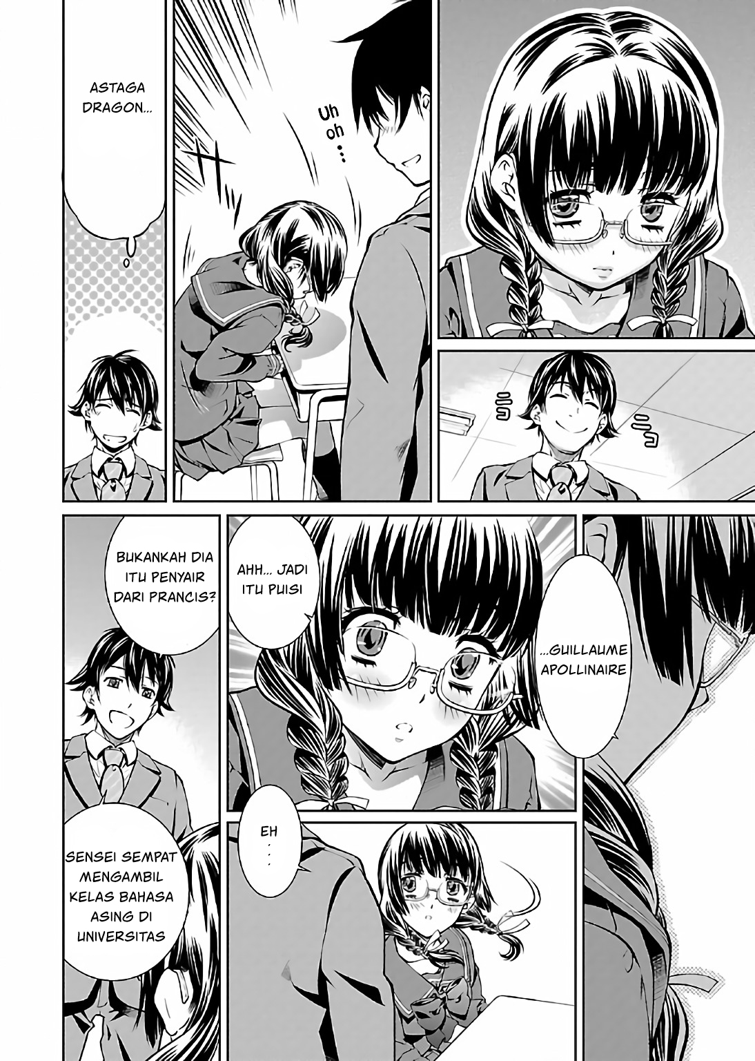 Hiai Mousou Chapter 1 - halaman 18