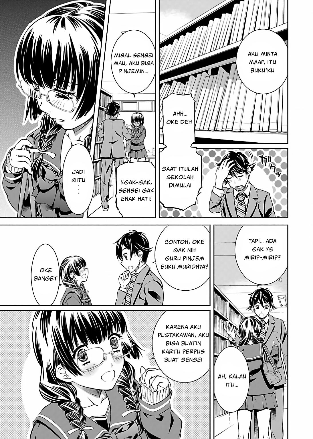 Hiai Mousou Chapter 1 - halaman 25
