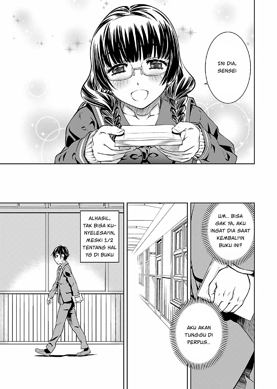Hiai Mousou Chapter 1 - halaman 27