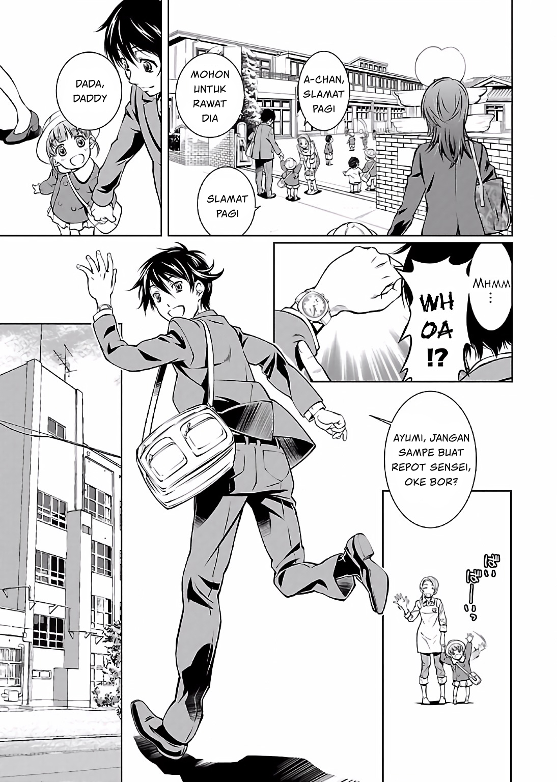 Hiai Mousou Chapter 1 - halaman 9