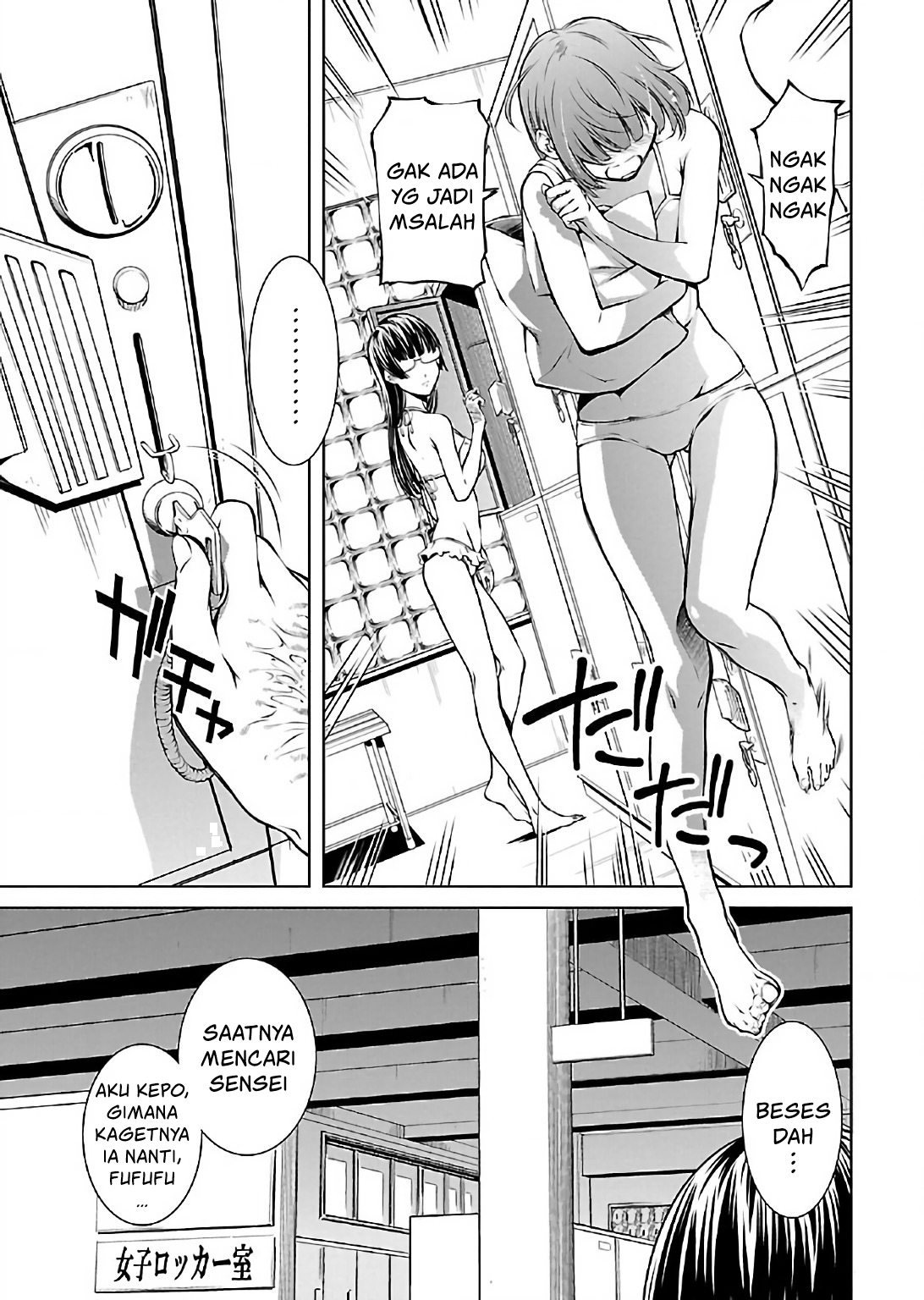 Hiai Mousou Chapter 11 - halaman 10