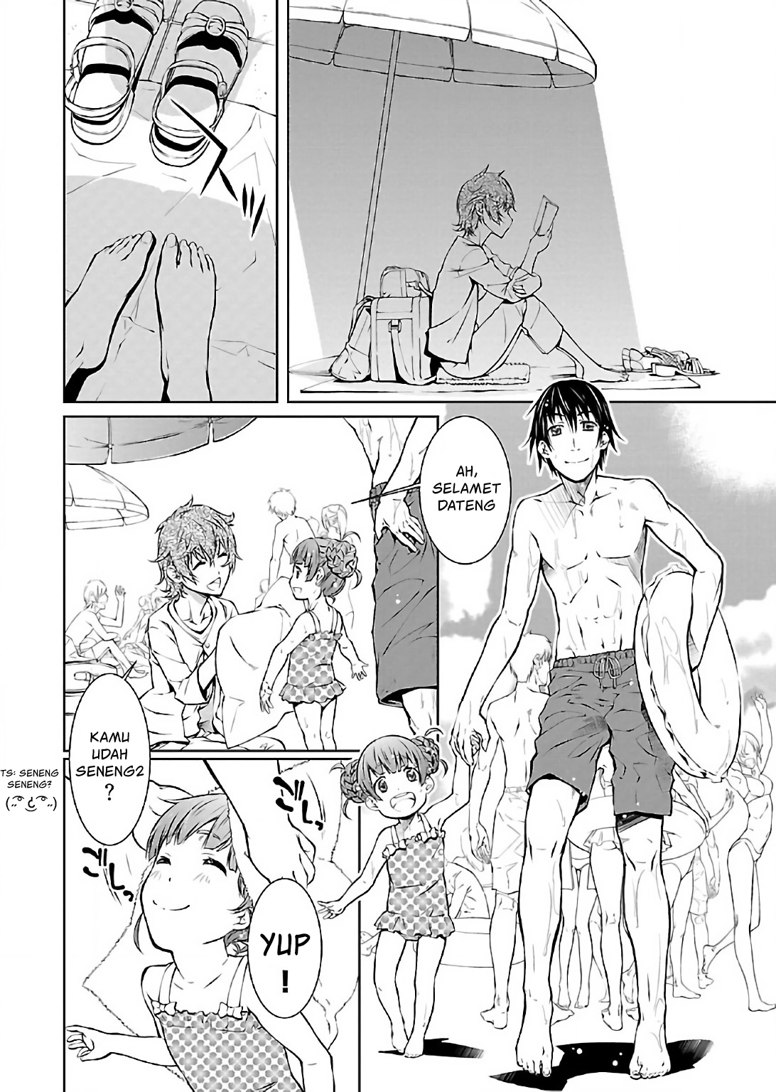 Hiai Mousou Chapter 11 - halaman 13