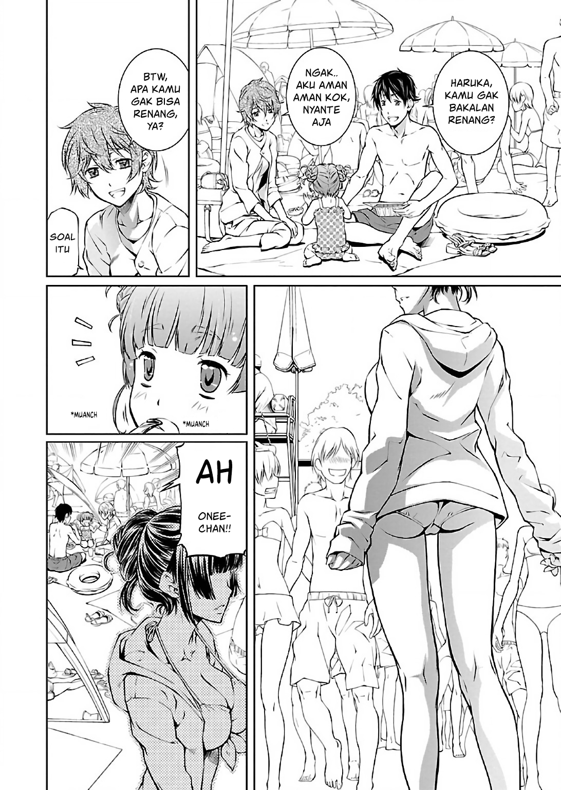 Hiai Mousou Chapter 11 - halaman 15