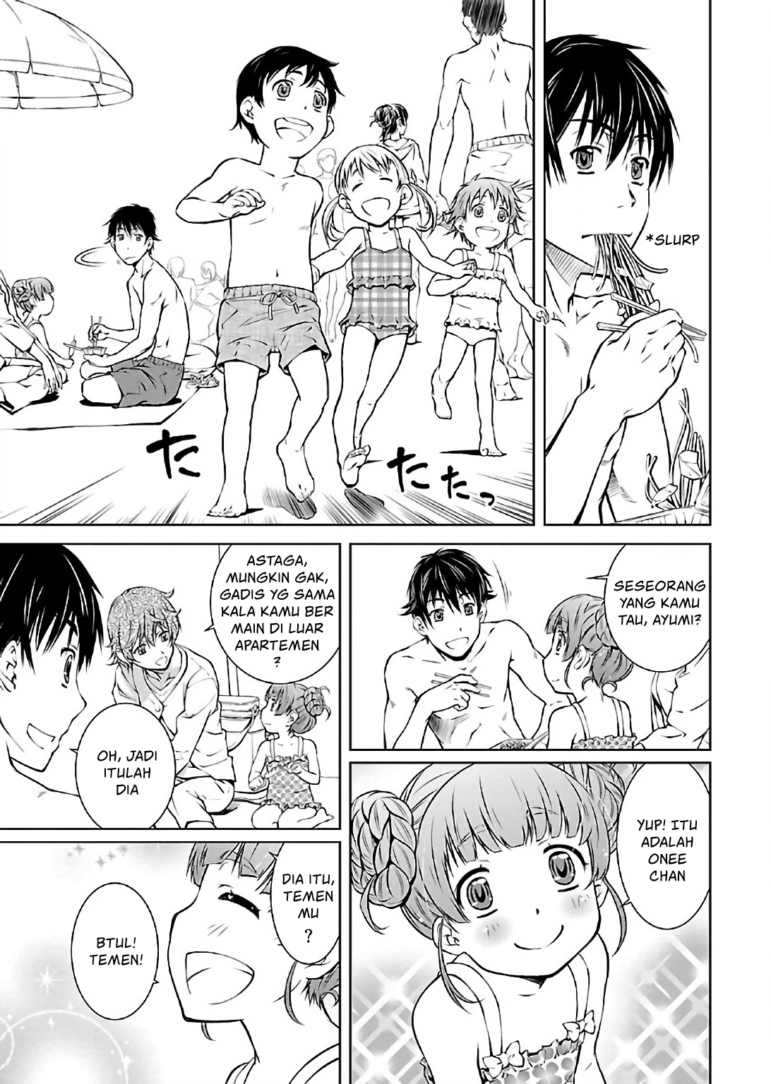 Hiai Mousou Chapter 11 - halaman 16