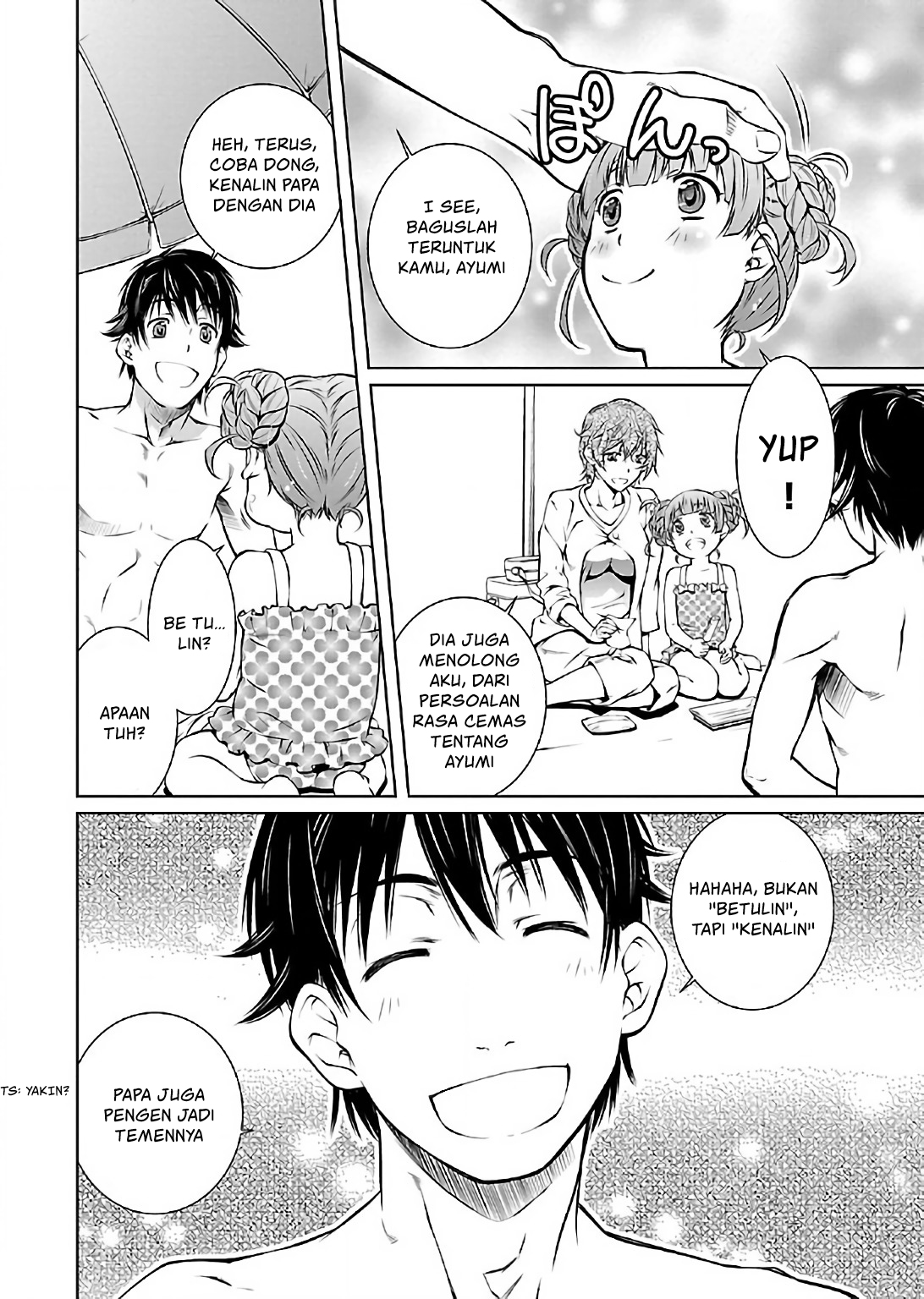 Hiai Mousou Chapter 11 - halaman 17