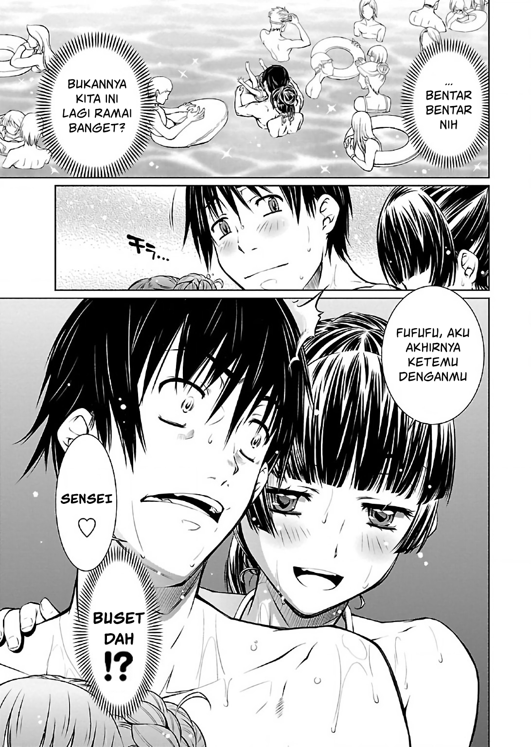 Hiai Mousou Chapter 11 - halaman 20