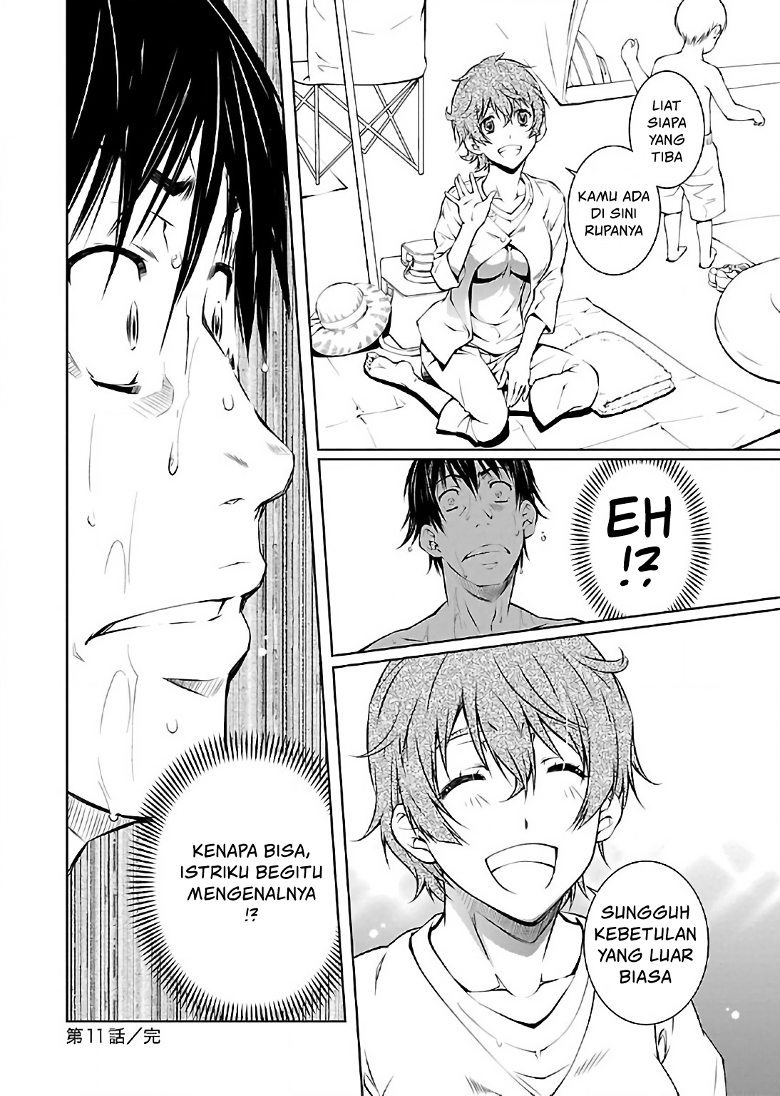 Hiai Mousou Chapter 11 - halaman 26