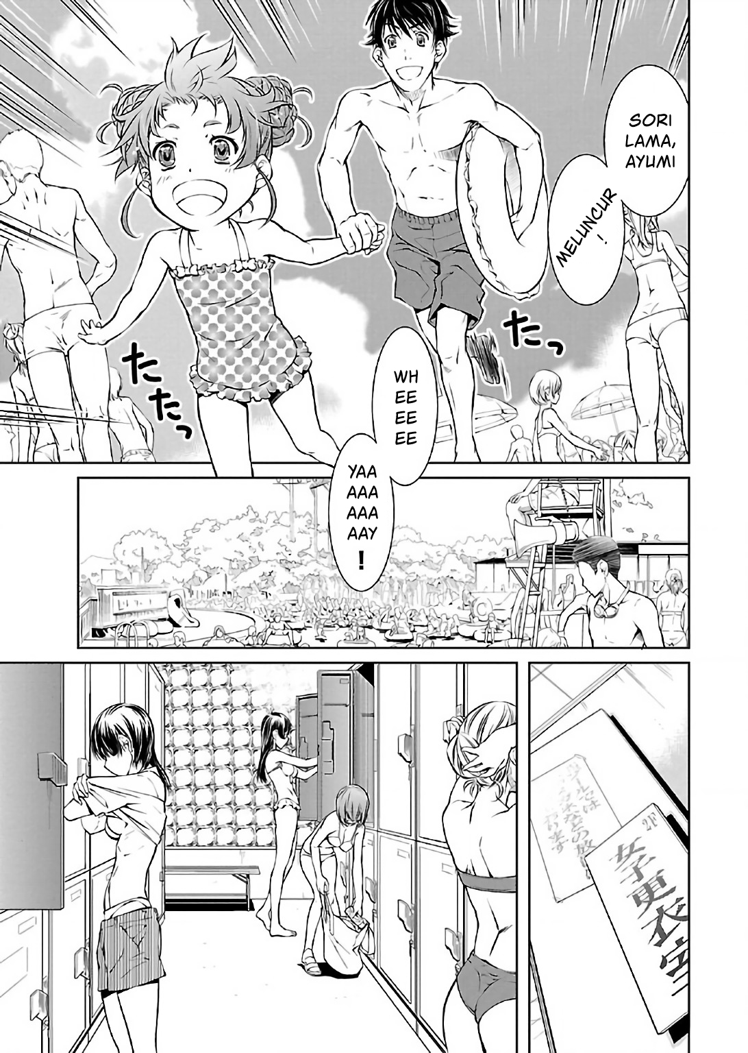 Hiai Mousou Chapter 11 - halaman 8
