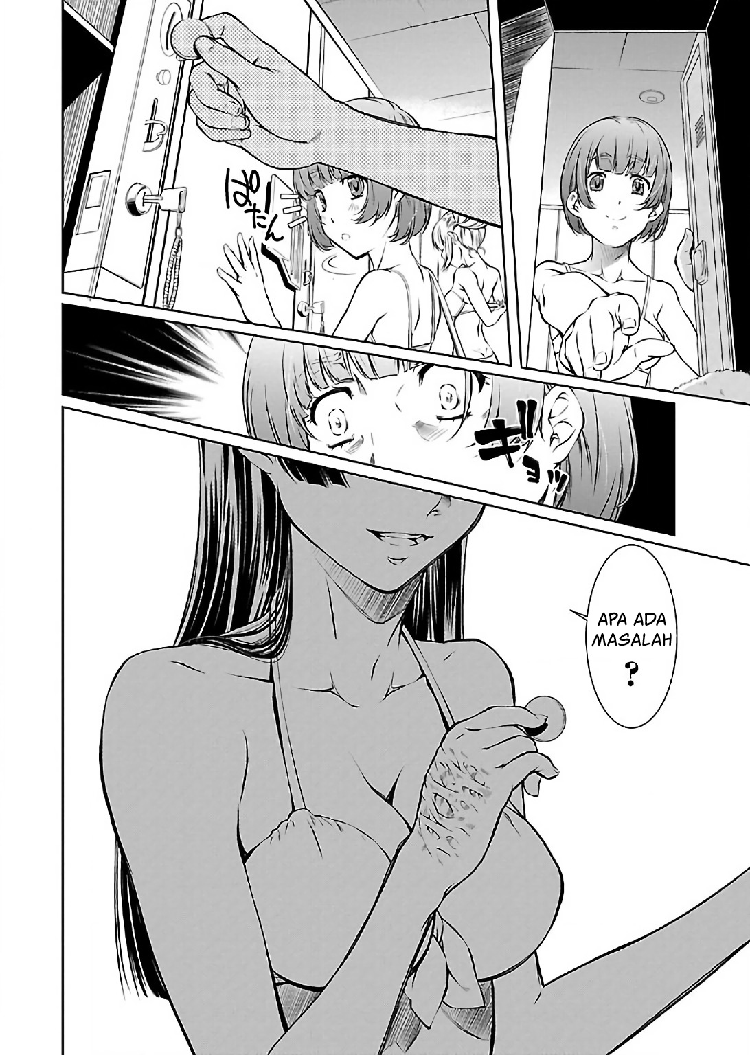 Hiai Mousou Chapter 11 - halaman 9