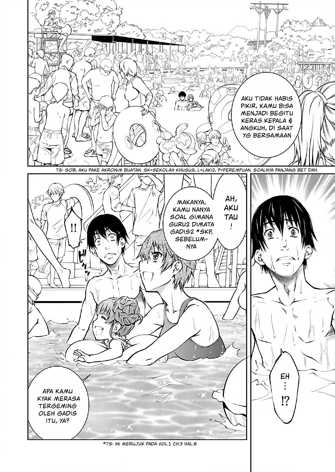 Hiai Mousou Chapter 12 - halaman 11