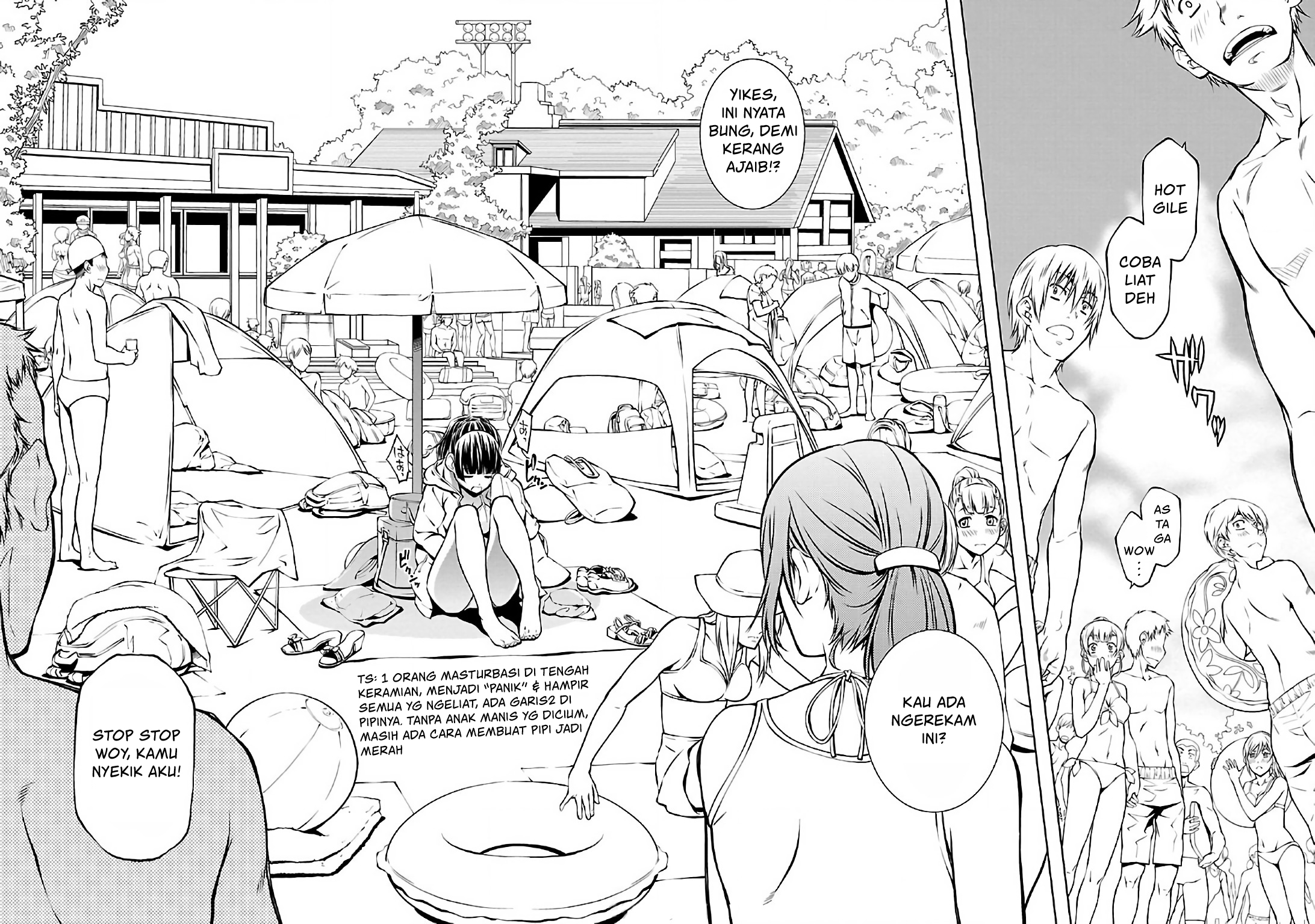 Hiai Mousou Chapter 12 - halaman 17