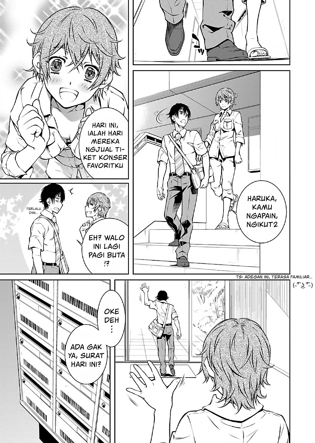 Hiai Mousou Chapter 12 - halaman 23