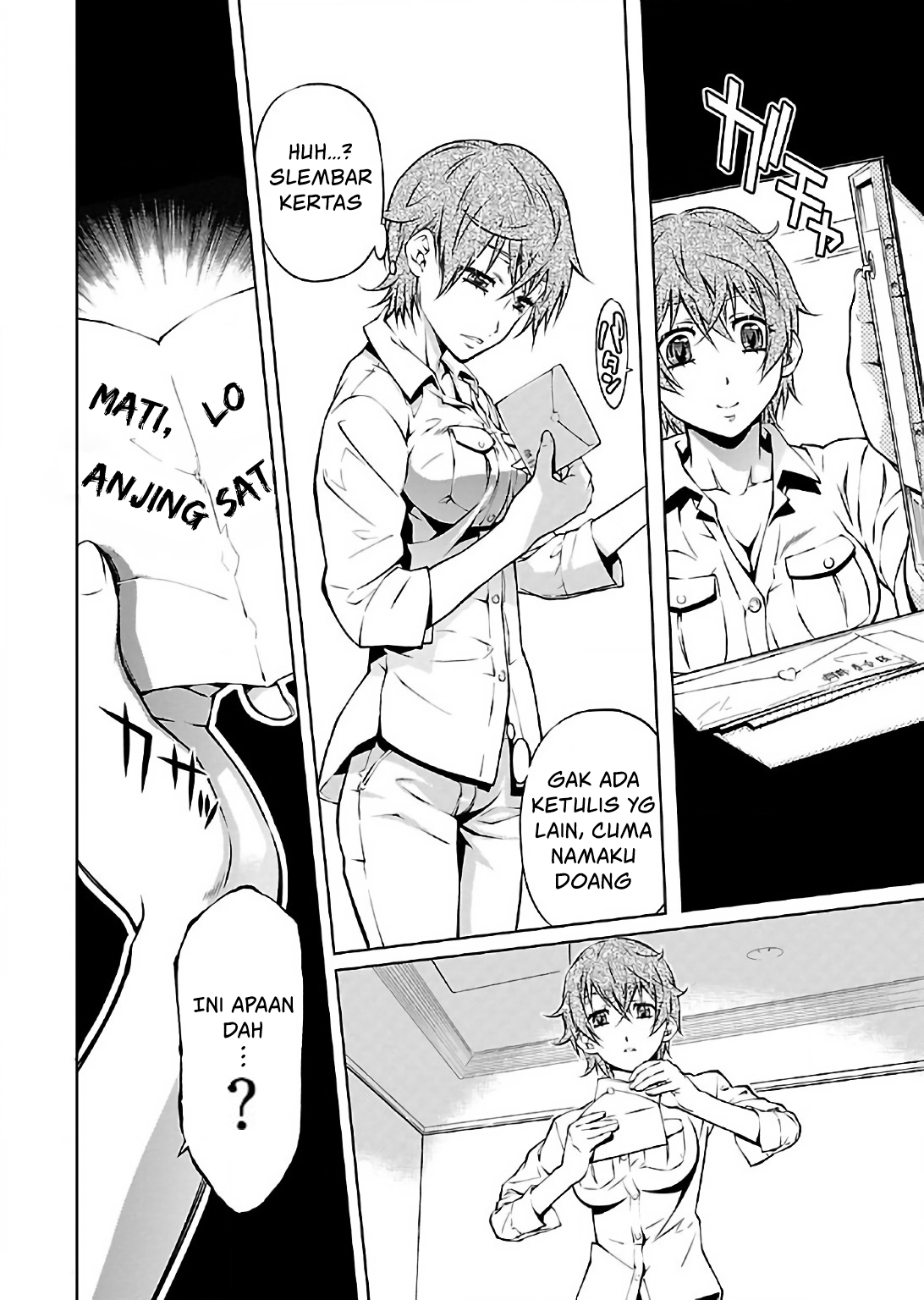 Hiai Mousou Chapter 12 - halaman 24