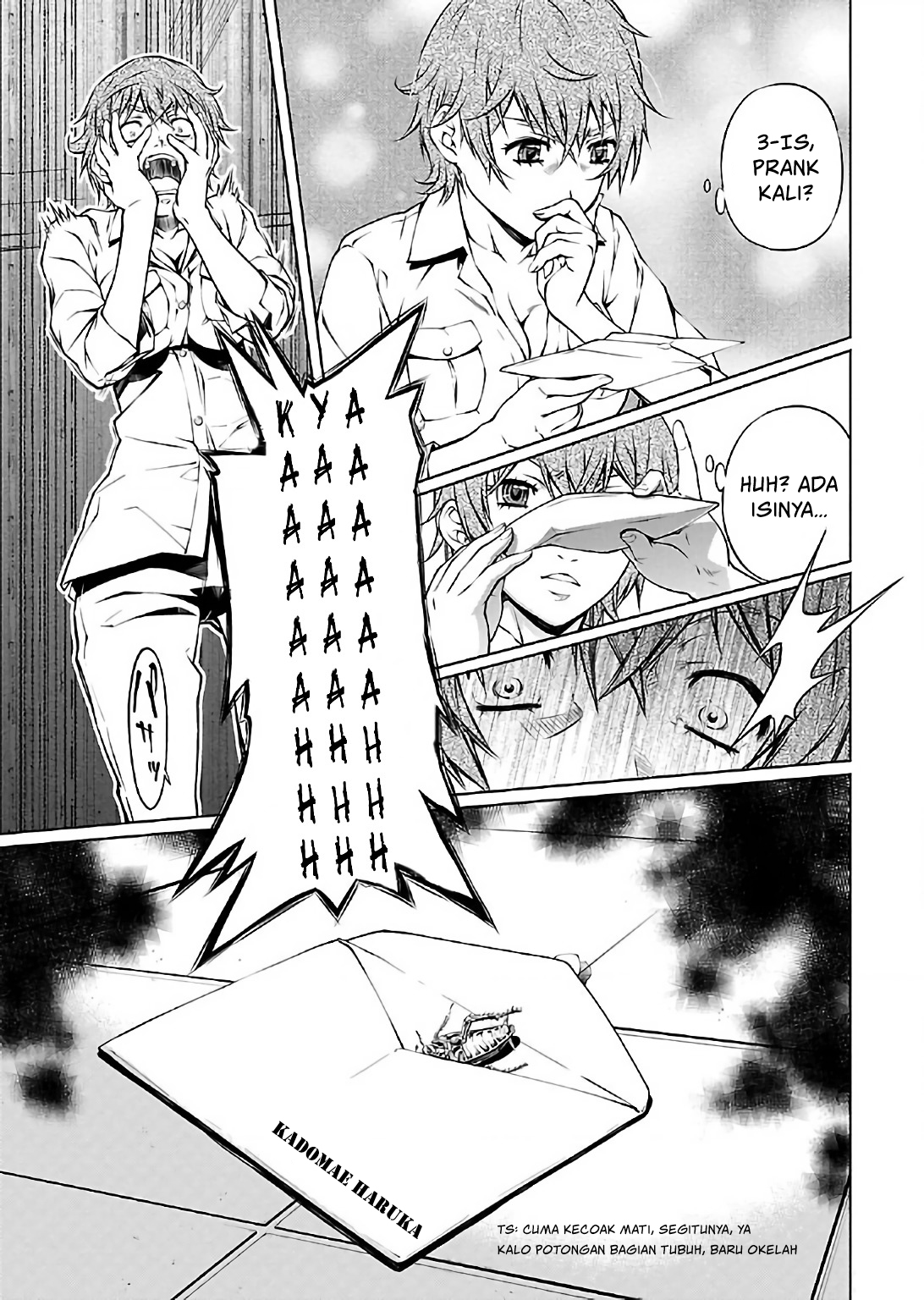 Hiai Mousou Chapter 12 - halaman 25