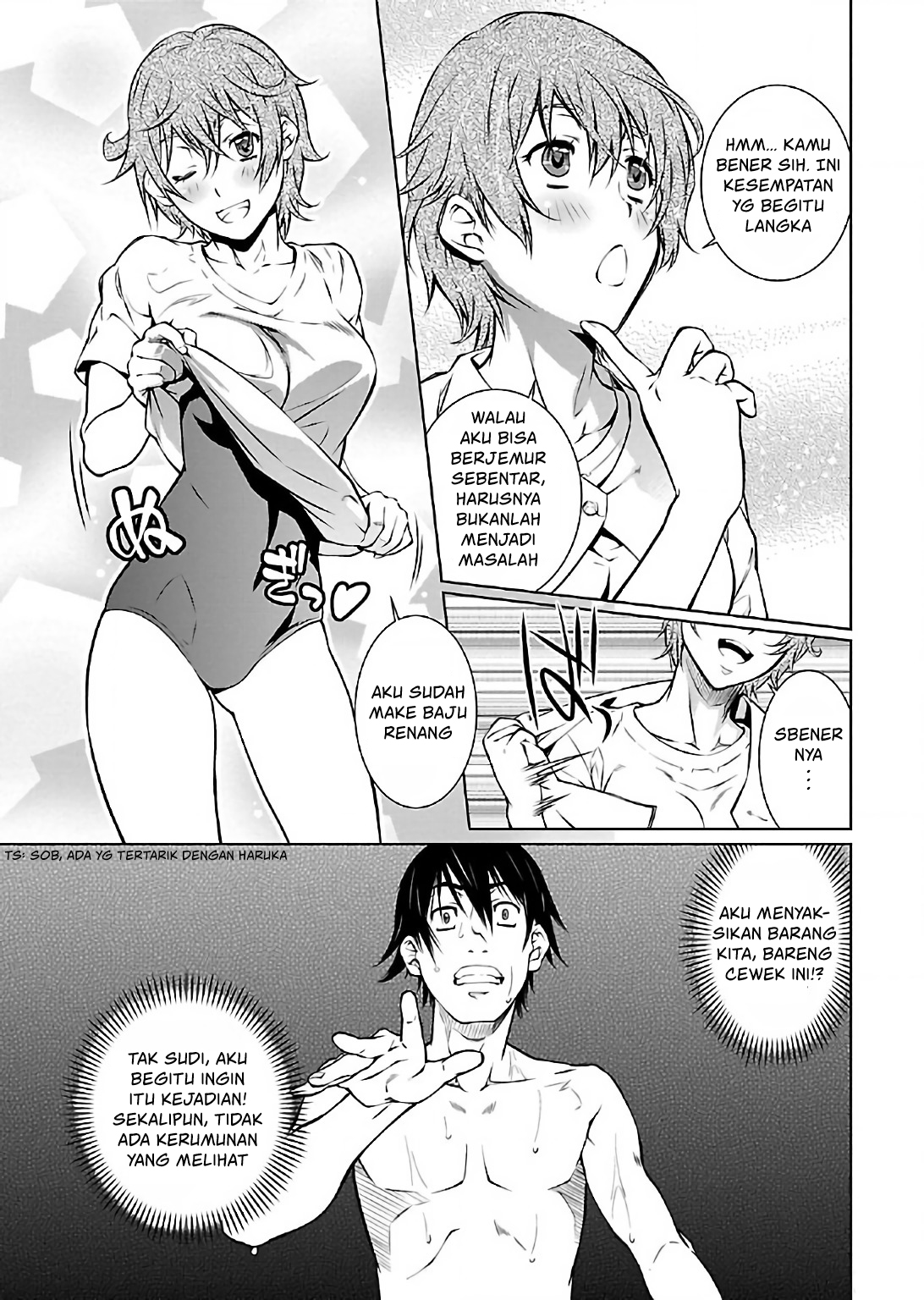 Hiai Mousou Chapter 12 - halaman 8