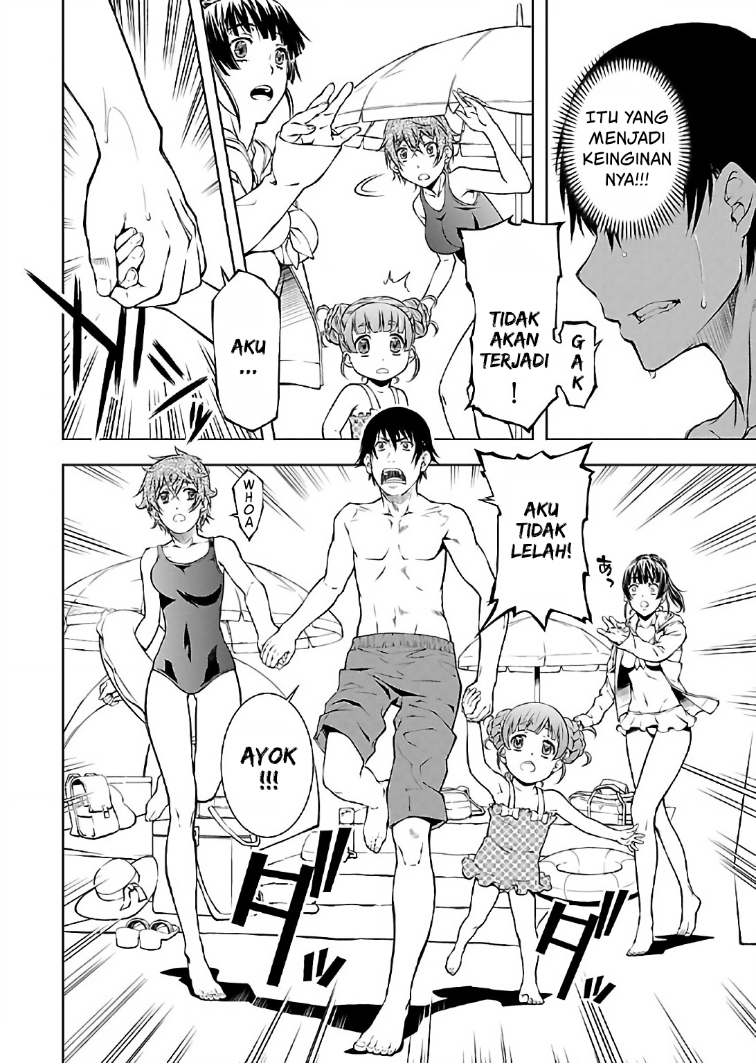 Hiai Mousou Chapter 12 - halaman 9