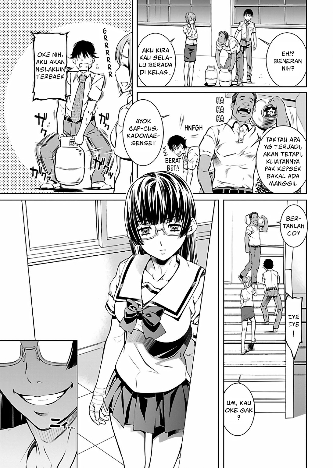 Hiai Mousou Chapter 13 - halaman 13