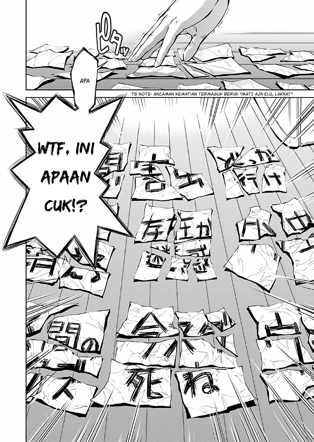Hiai Mousou Chapter 13 - halaman 20
