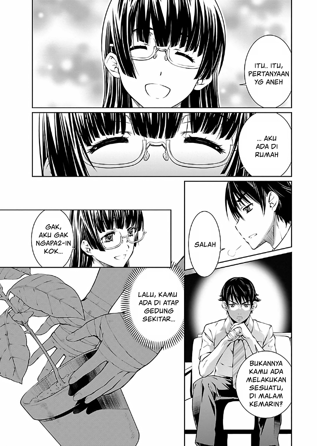 Hiai Mousou Chapter 14 - halaman 12