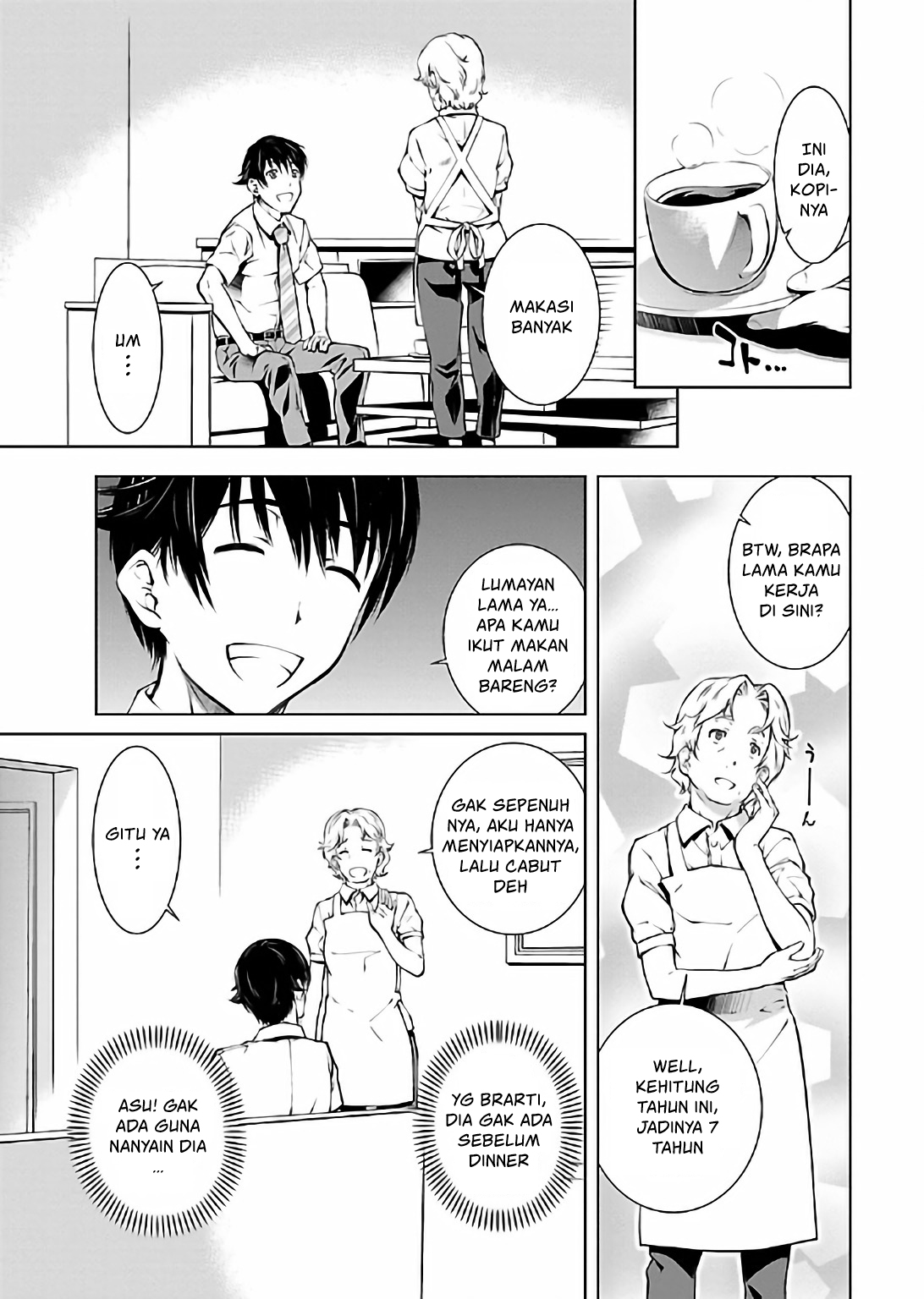 Hiai Mousou Chapter 14 - halaman 14