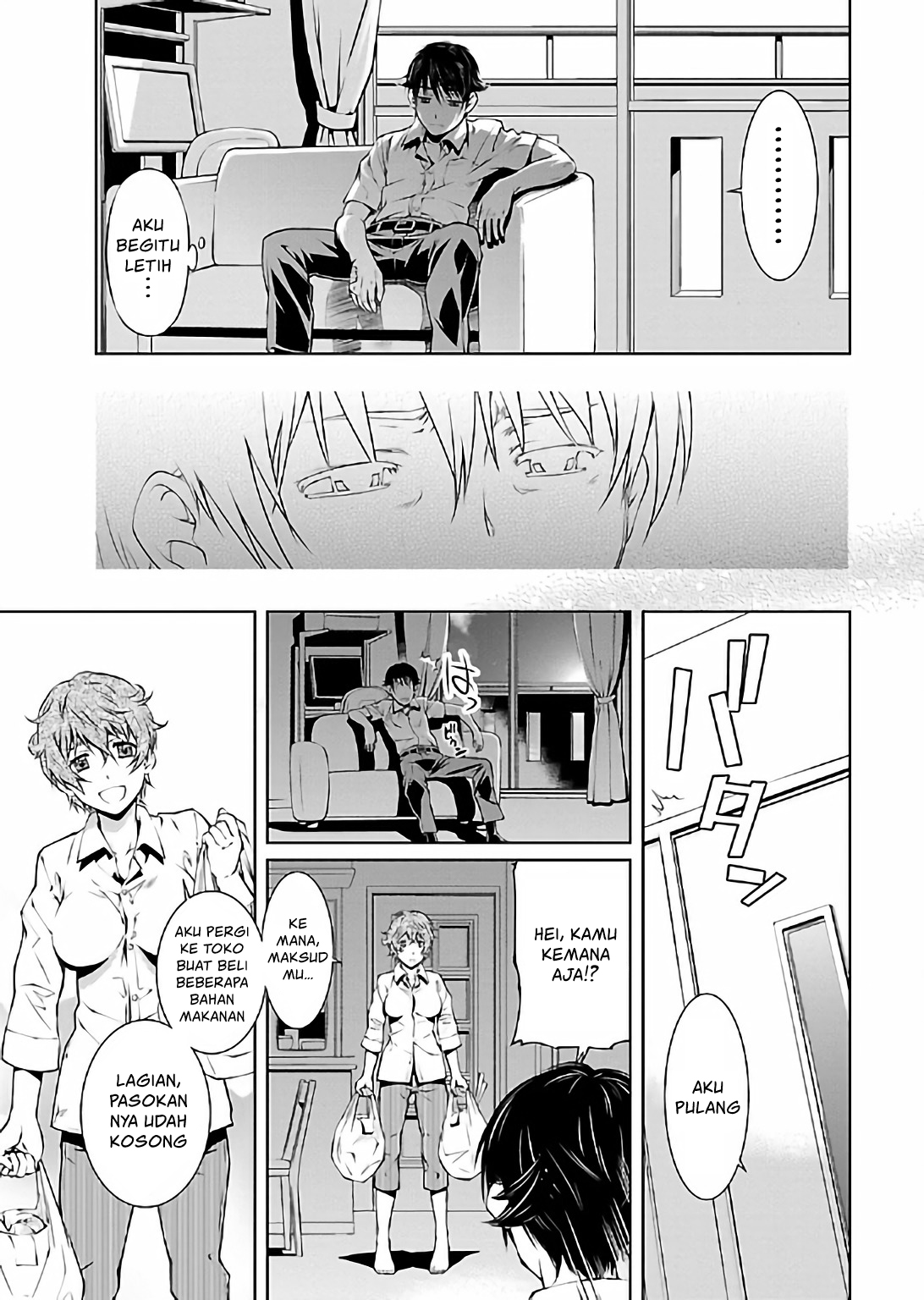 Hiai Mousou Chapter 14 - halaman 25
