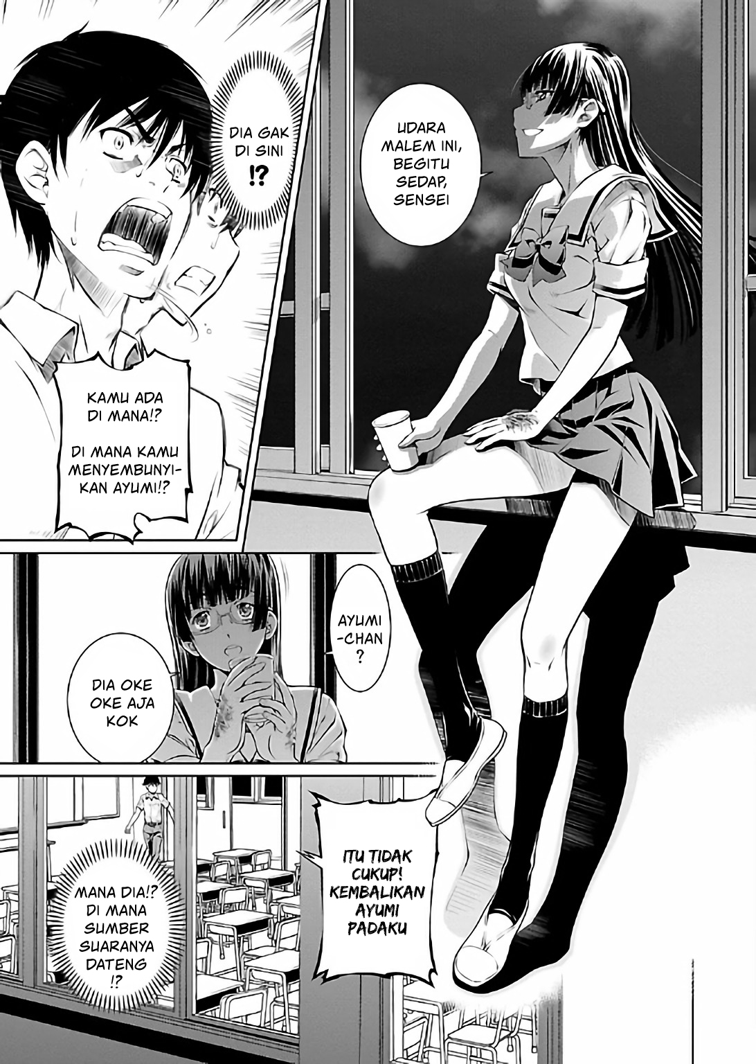 Hiai Mousou Chapter 15 - halaman 20
