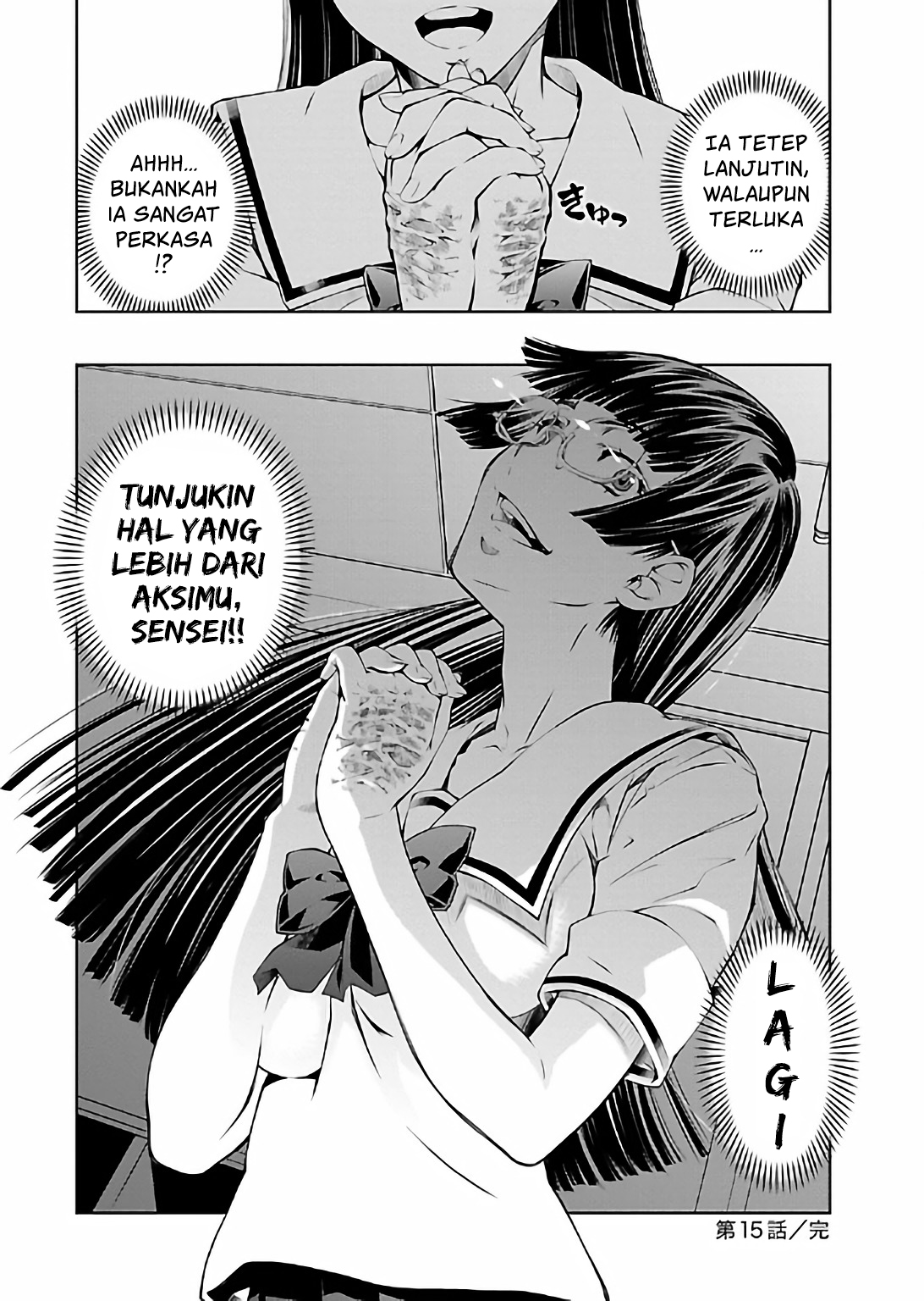 Hiai Mousou Chapter 15 - halaman 27