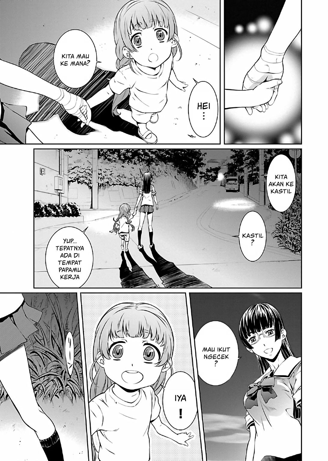 Hiai Mousou Chapter 15 - halaman 8