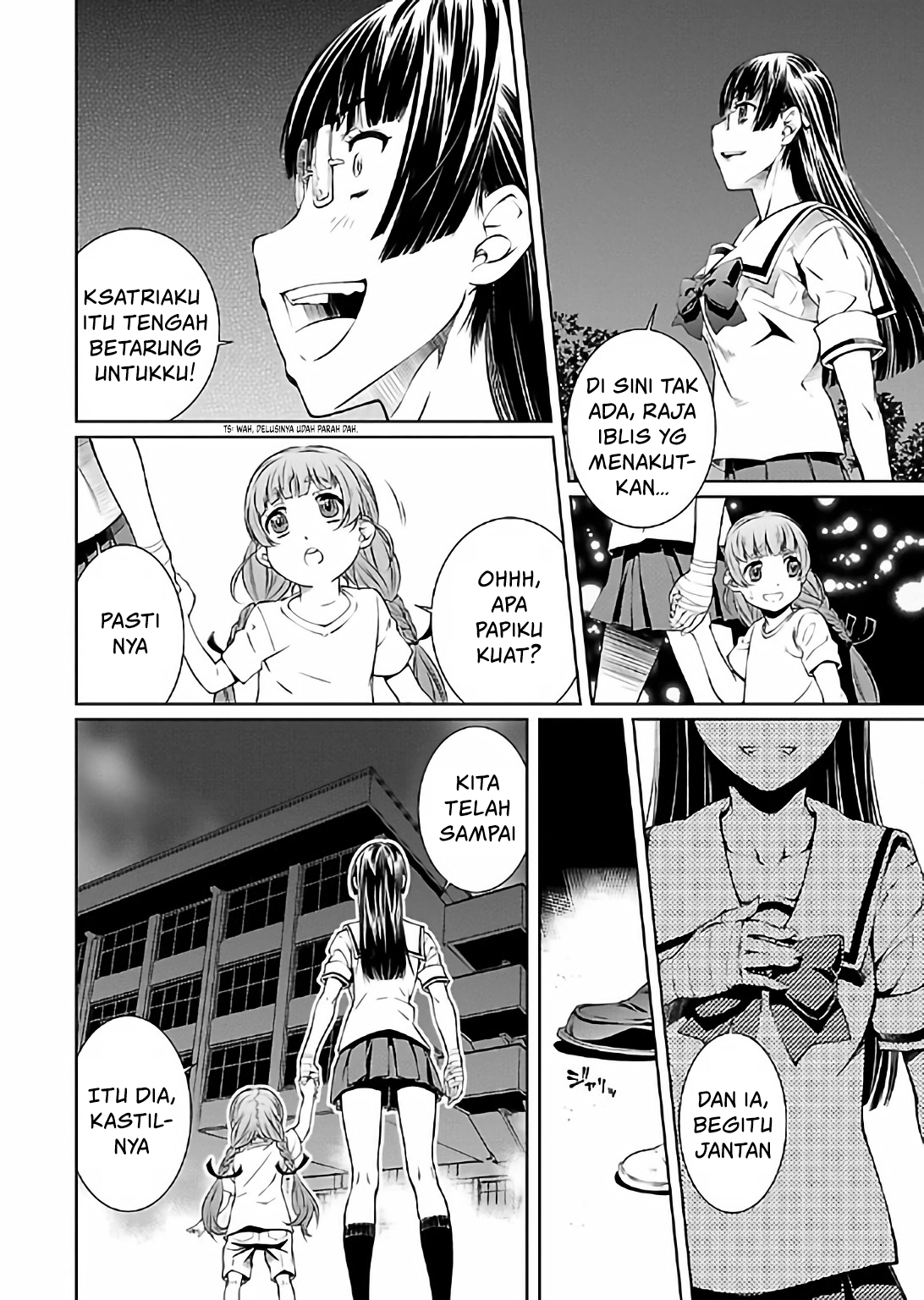 Hiai Mousou Chapter 15 - halaman 9